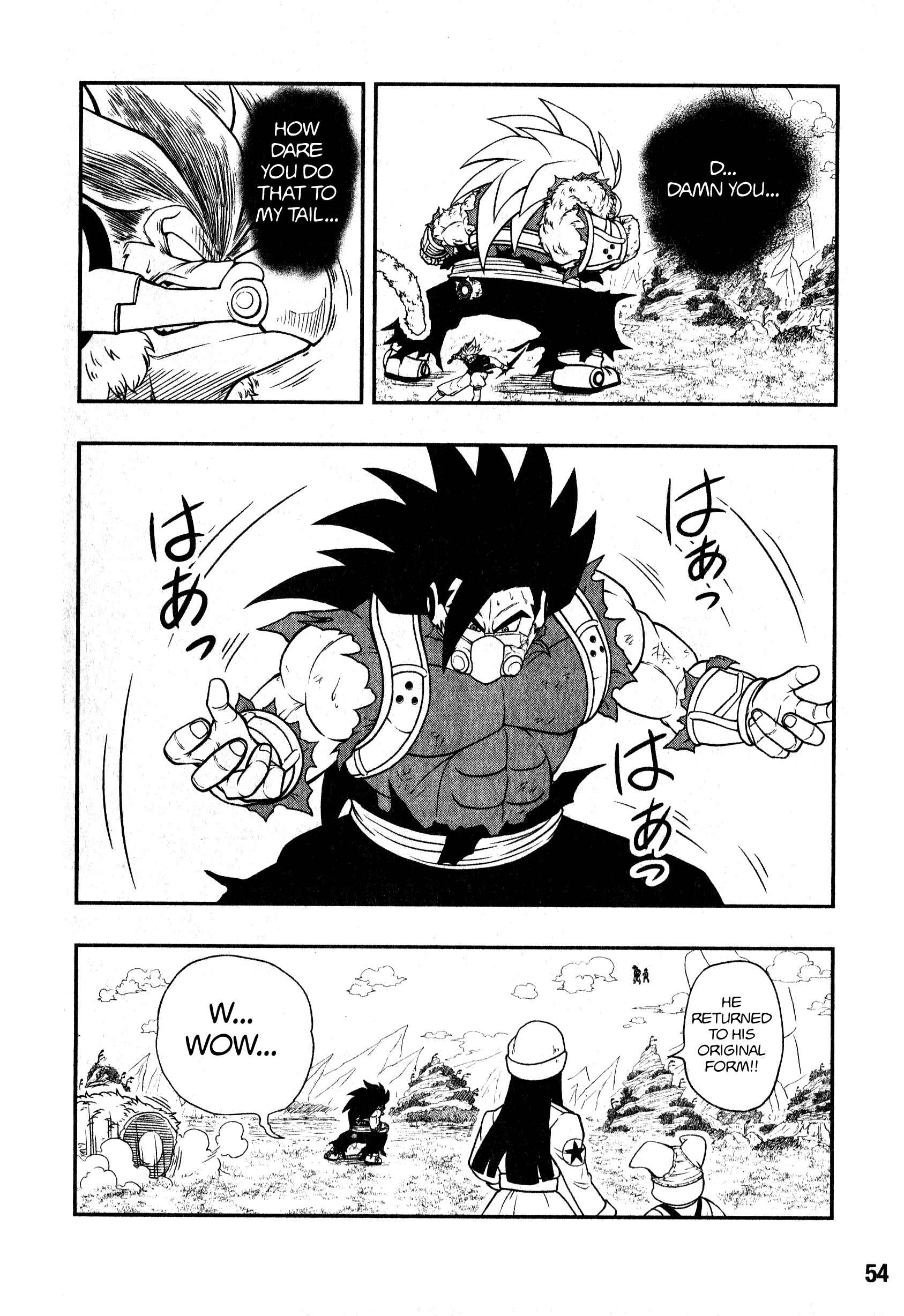 Page 25 Chapter 4 Super Dragon Ball Heroes: Universe Mission!!