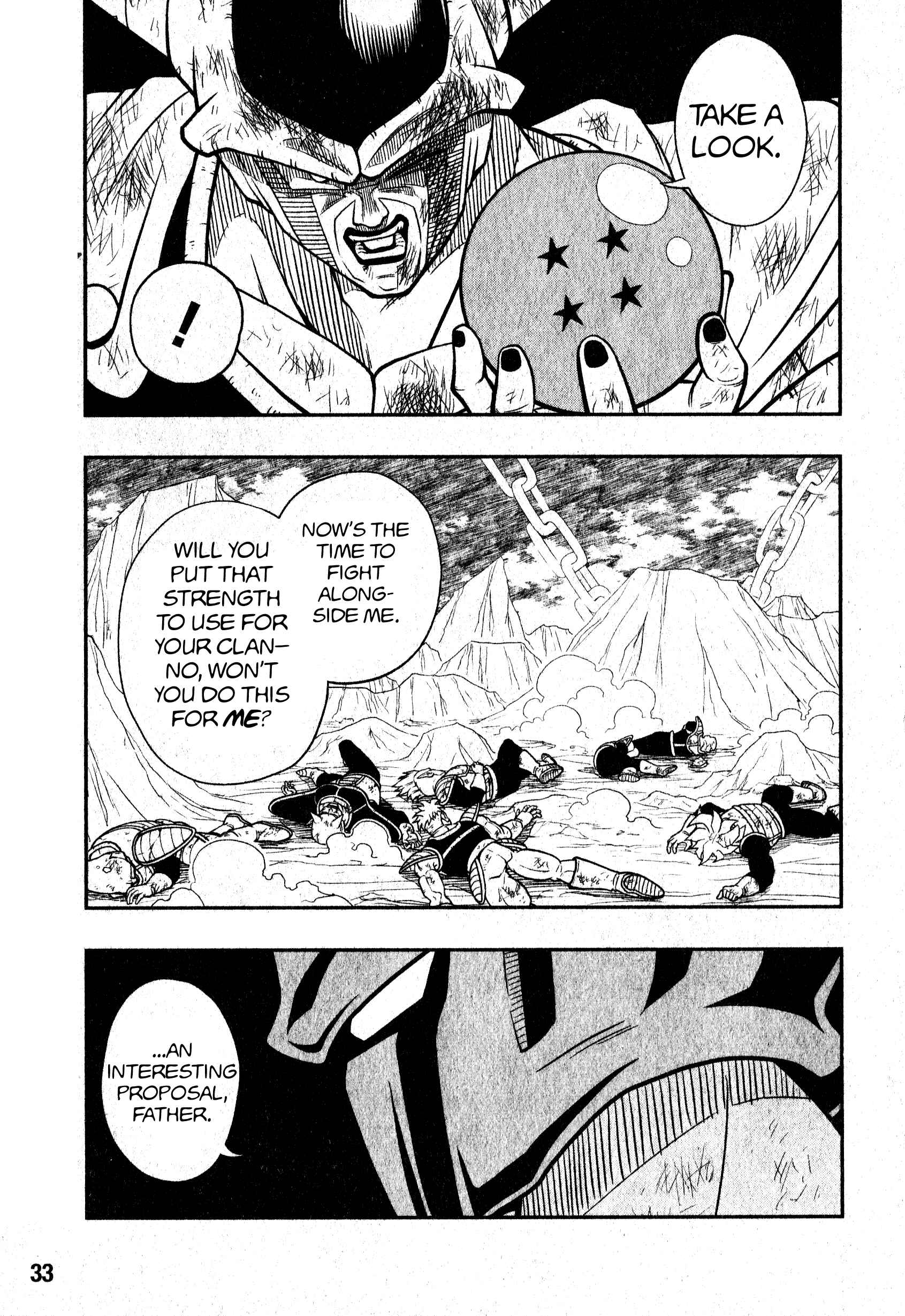 Page 7 Chapter 4 Super Dragon Ball Heroes: Universe Mission!!