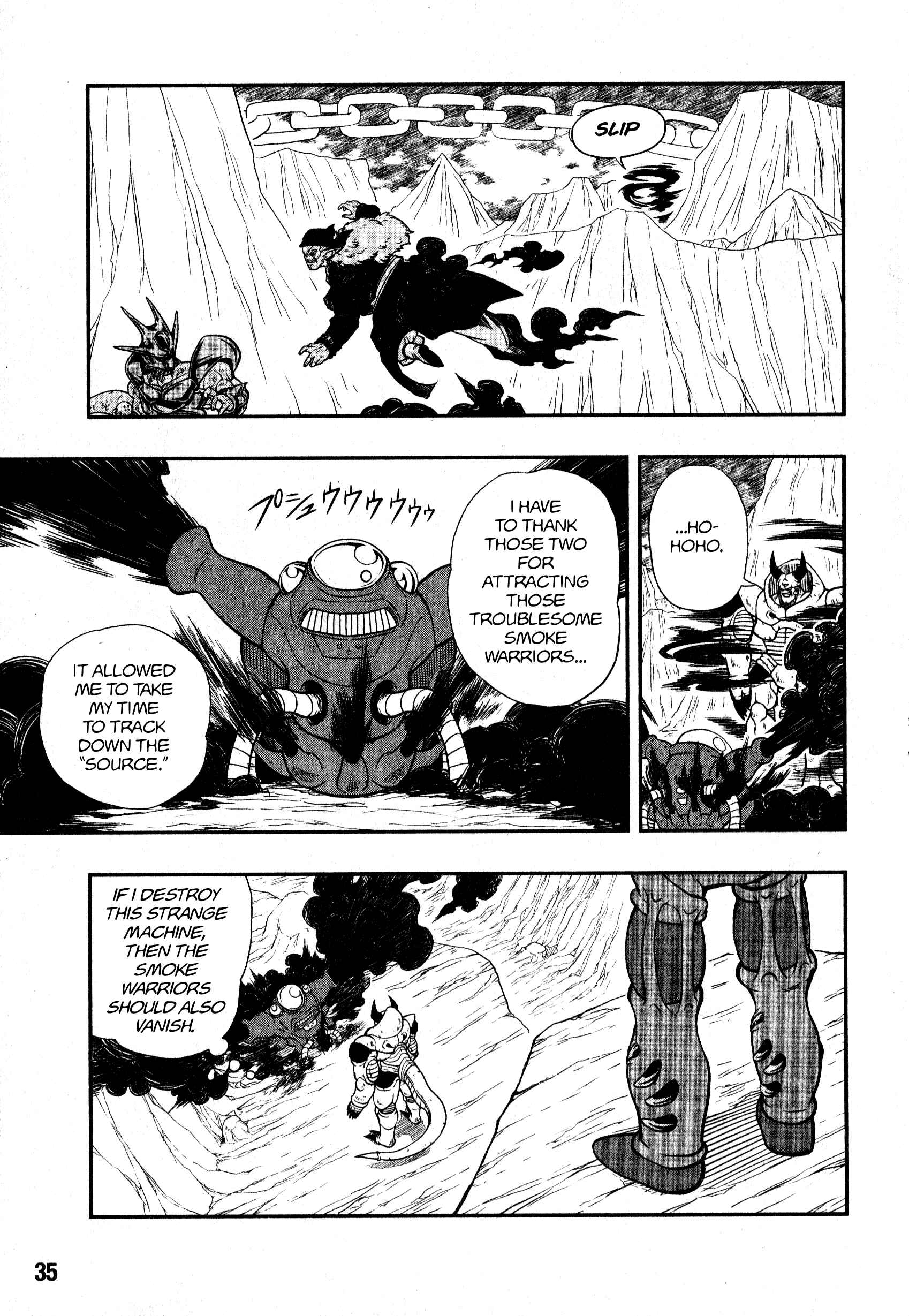 Page 9 Chapter 4 Super Dragon Ball Heroes: Universe Mission!!