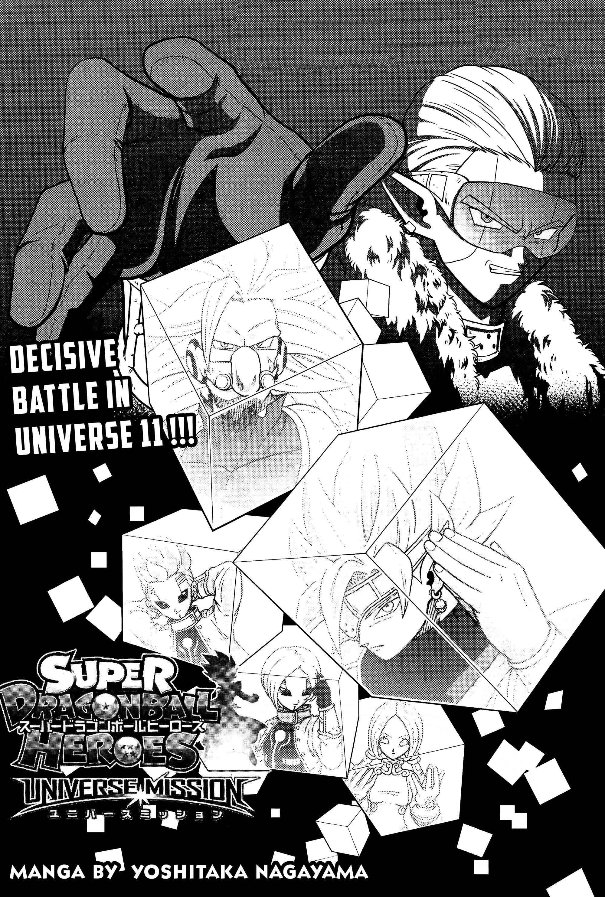 Page 1 Chapter 7 Super Dragon Ball Heroes: Universe Mission!!