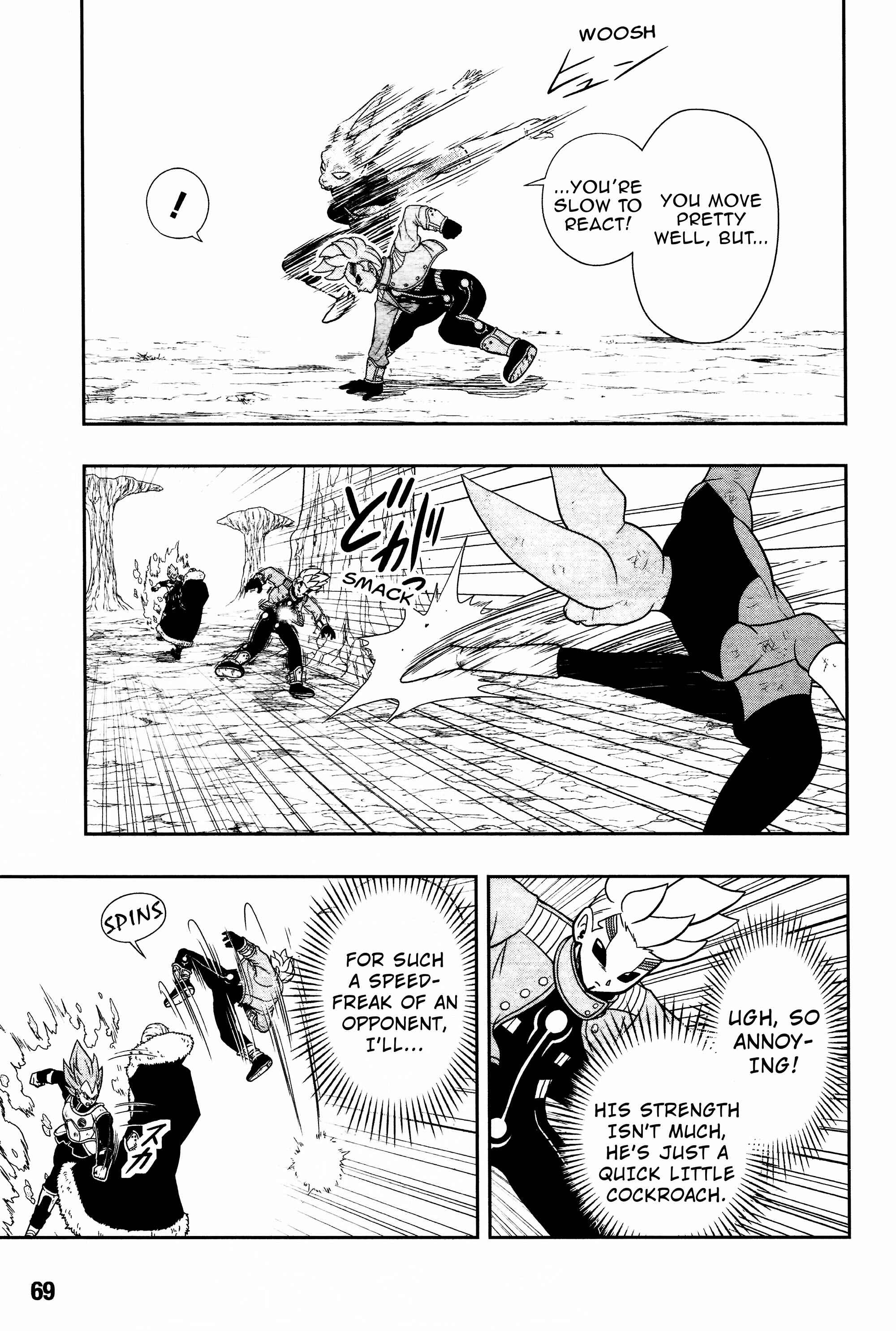 Page 13 Chapter 7 Super Dragon Ball Heroes: Universe Mission!!
