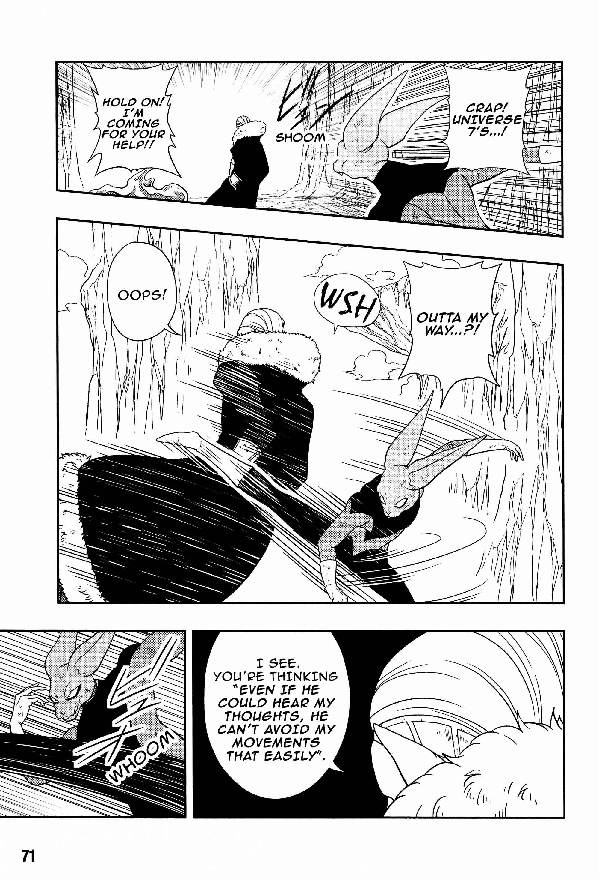 Page 15 Chapter 7 Super Dragon Ball Heroes: Universe Mission!!