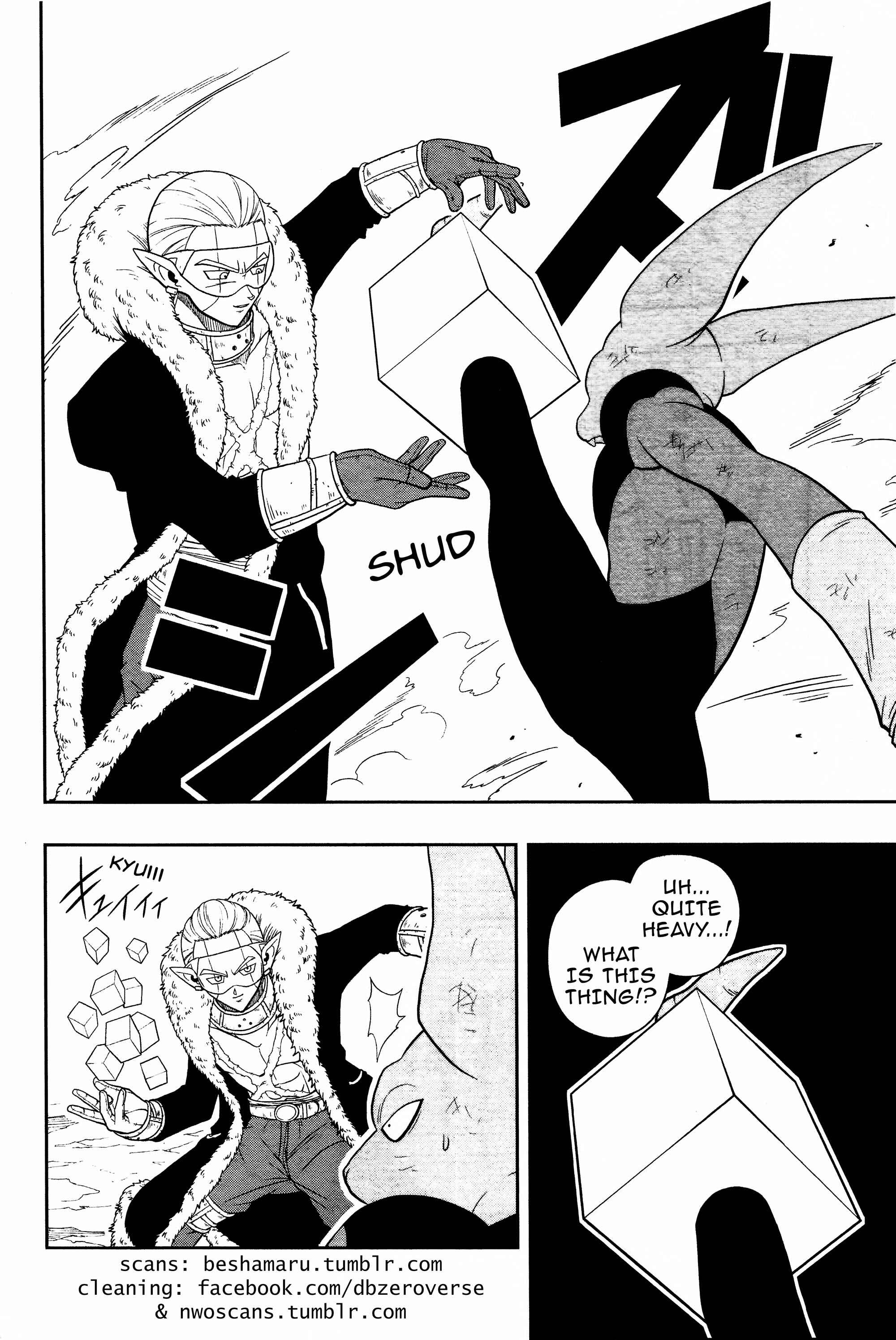 Page 16 Chapter 7 Super Dragon Ball Heroes: Universe Mission!!