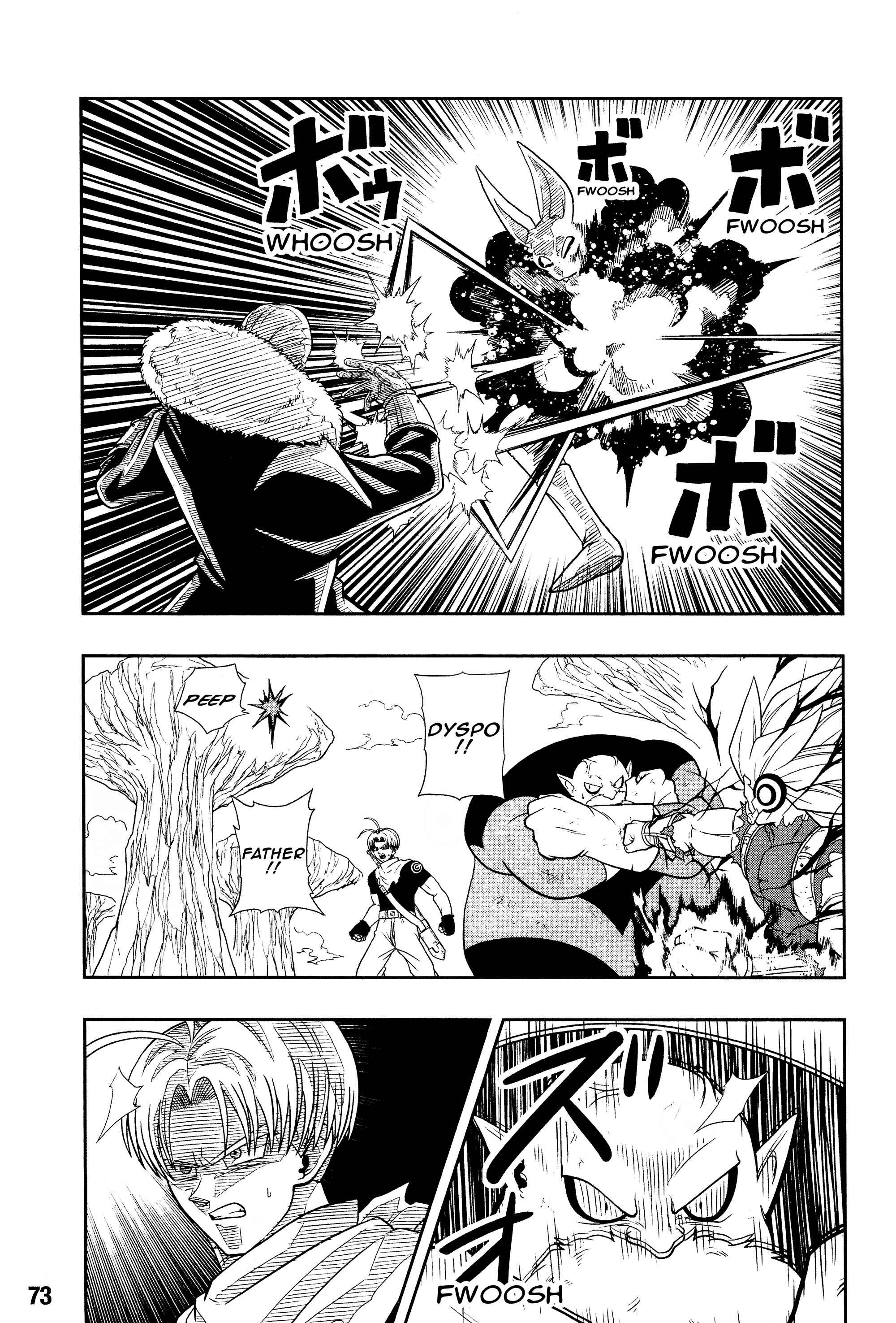 Page 17 Chapter 7 Super Dragon Ball Heroes: Universe Mission!!