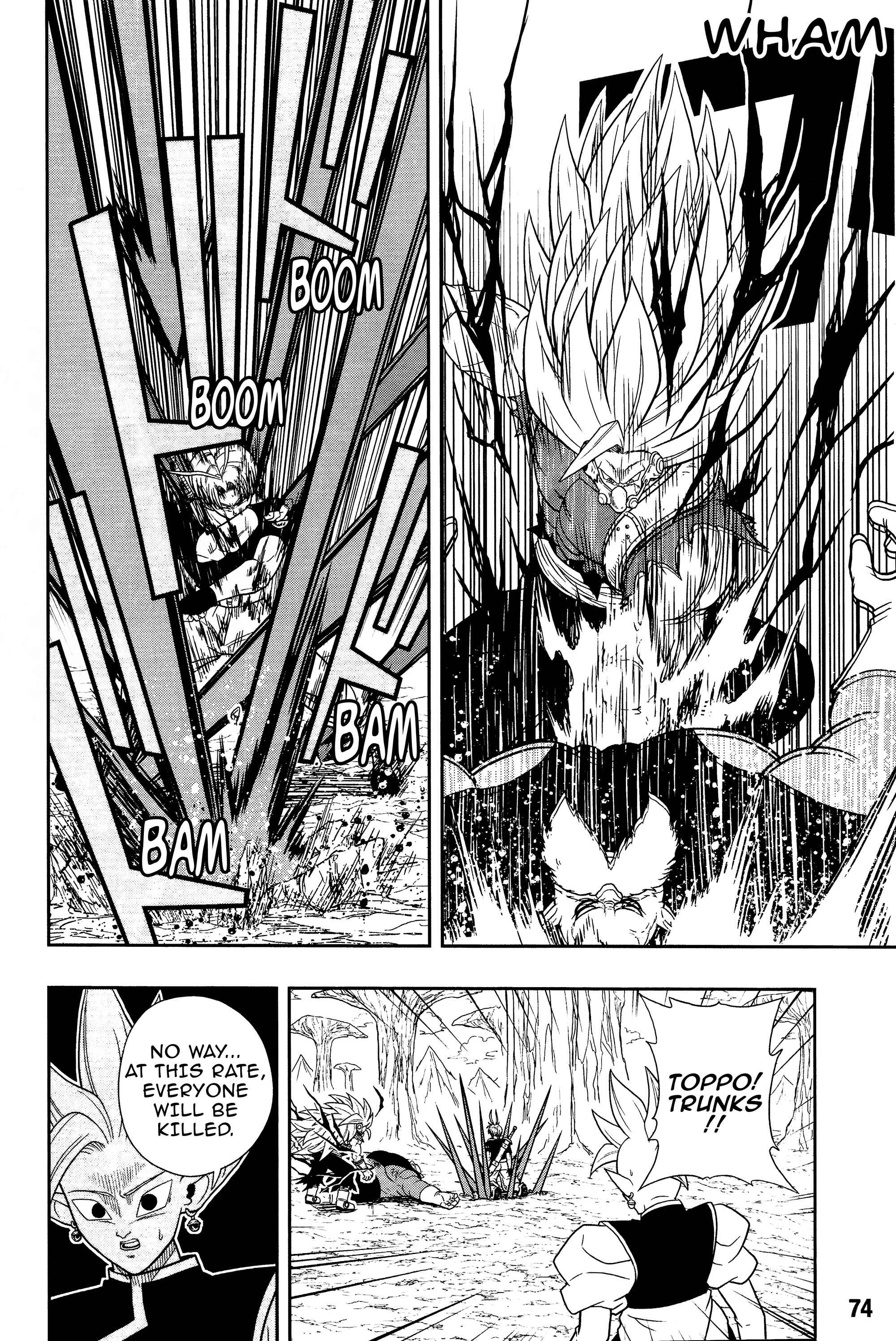 Page 18 Chapter 7 Super Dragon Ball Heroes: Universe Mission!!