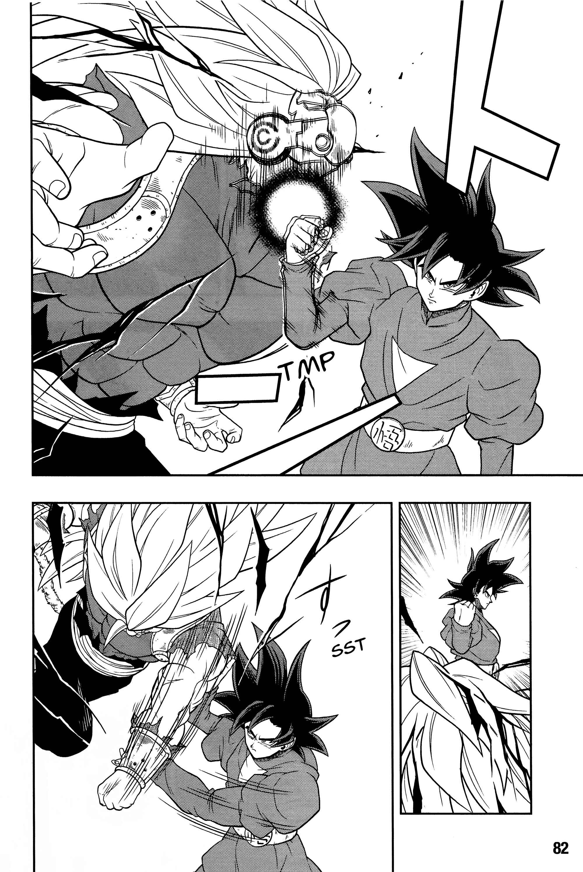 Page 25 Chapter 7 Super Dragon Ball Heroes: Universe Mission!!