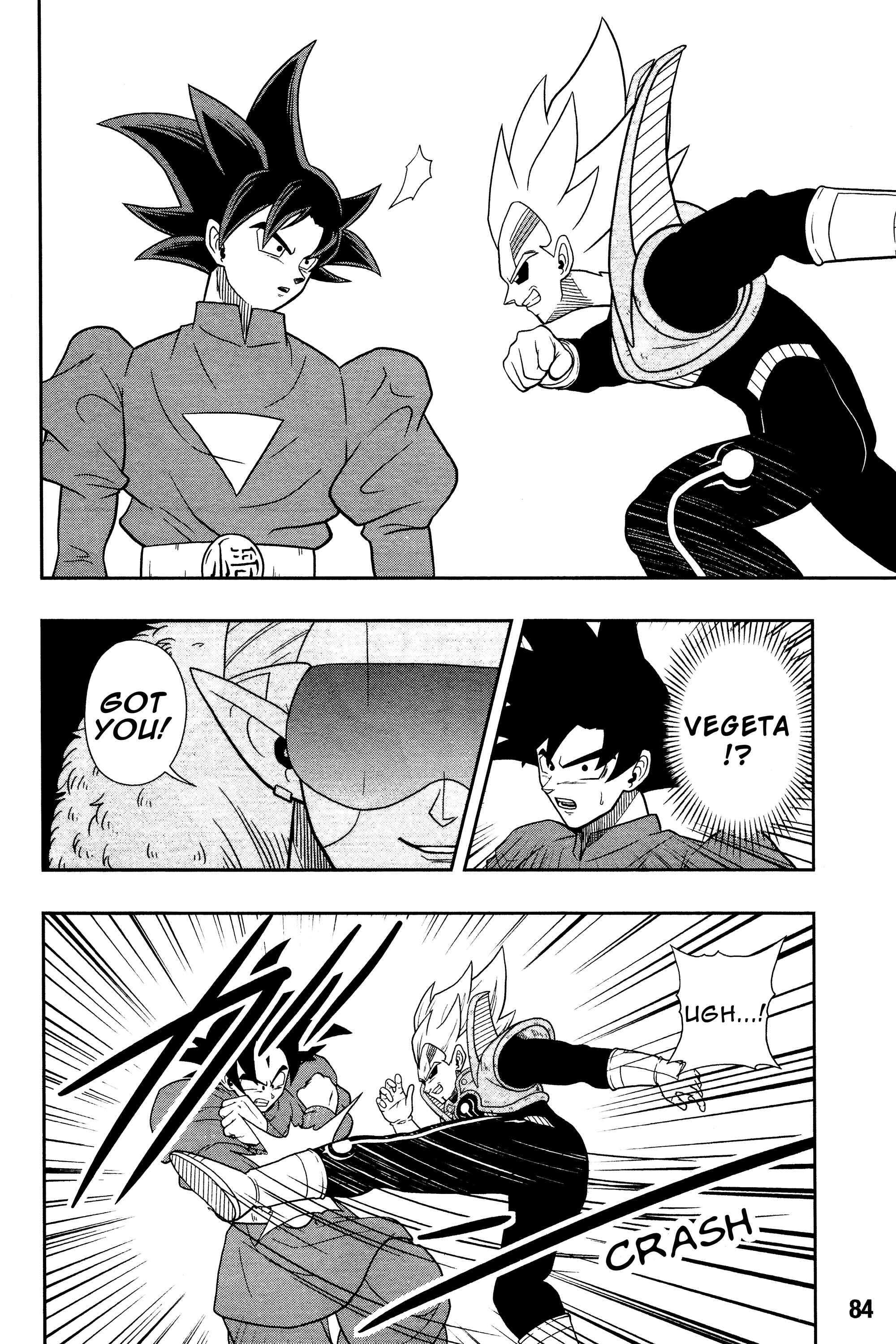 Page 27 Chapter 7 Super Dragon Ball Heroes: Universe Mission!!
