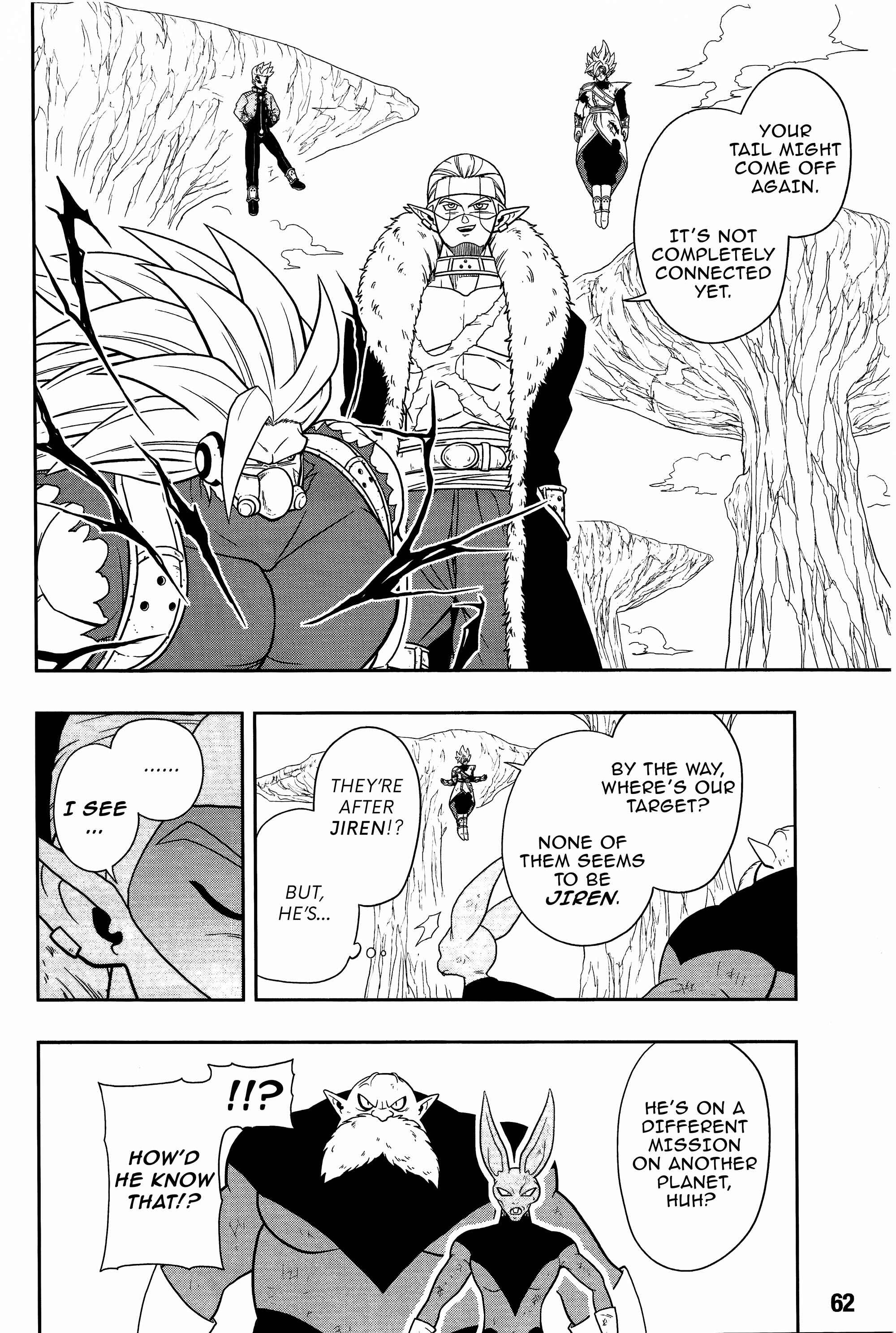 Page 6 Chapter 7 Super Dragon Ball Heroes: Universe Mission!!