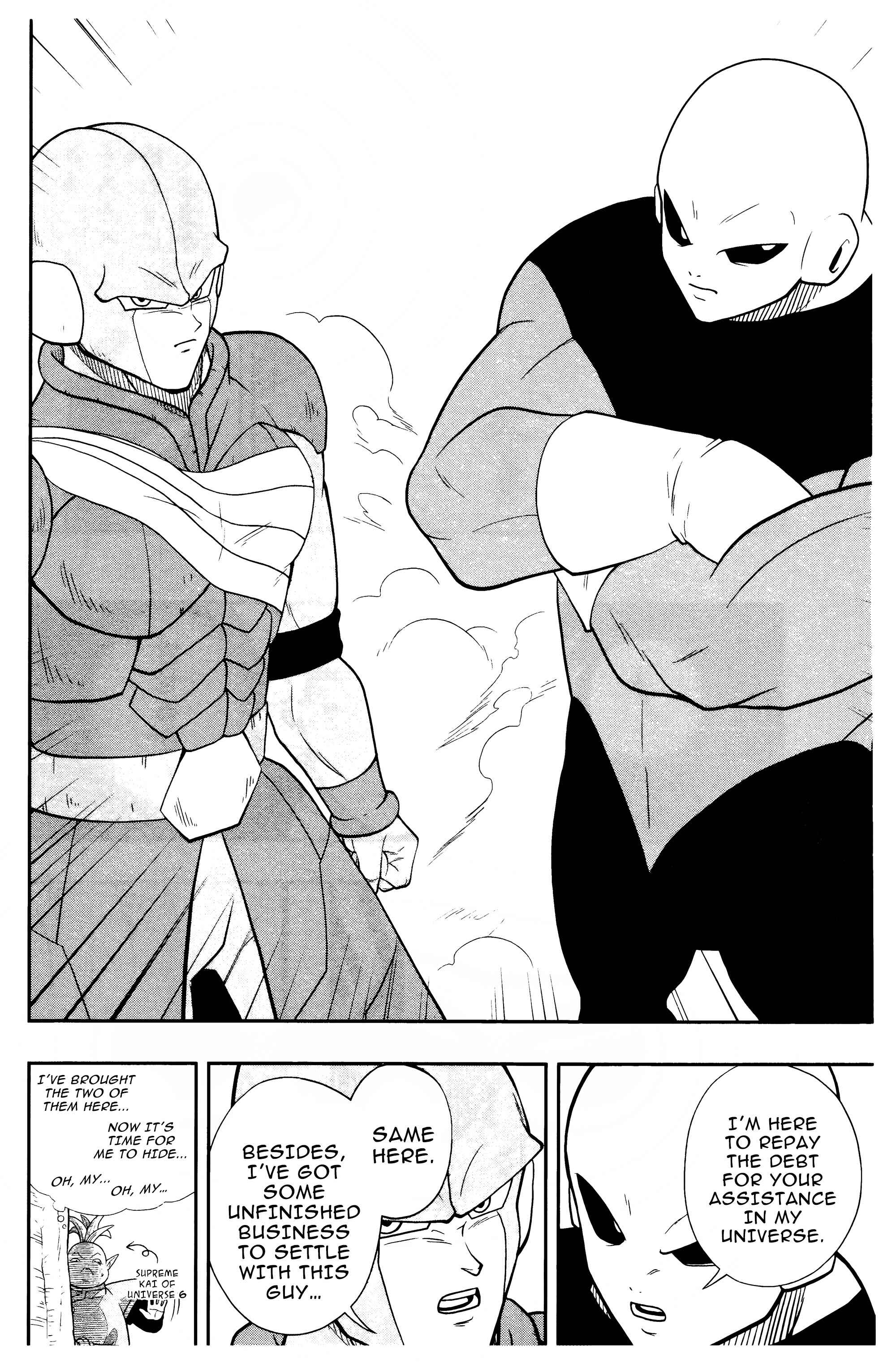 Page 21 Chapter 10 Super Dragon Ball Heroes: Universe Mission!!