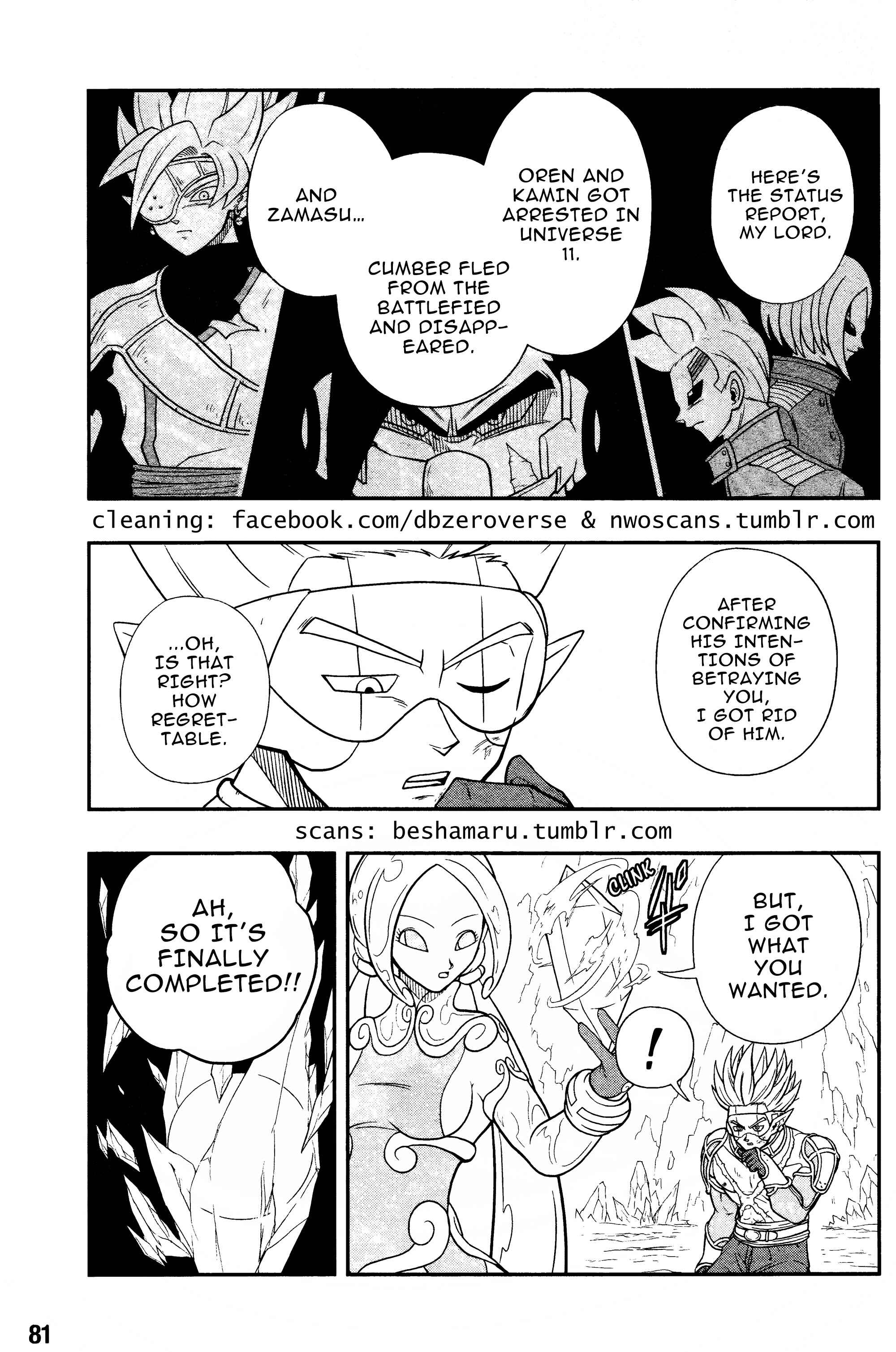 Page 30 Chapter 10 Super Dragon Ball Heroes: Universe Mission!!