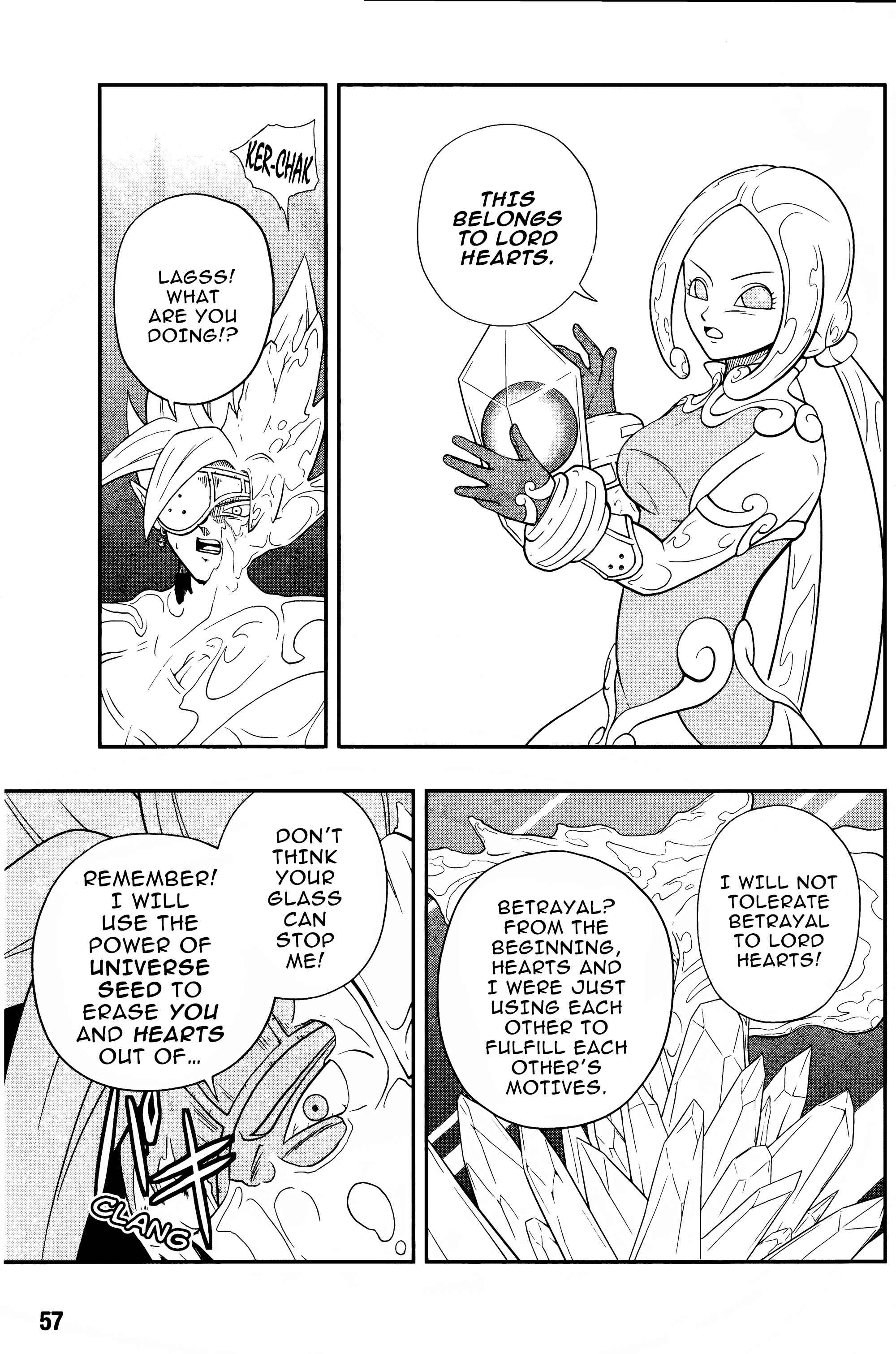 Page 6 Chapter 10 Super Dragon Ball Heroes: Universe Mission!!