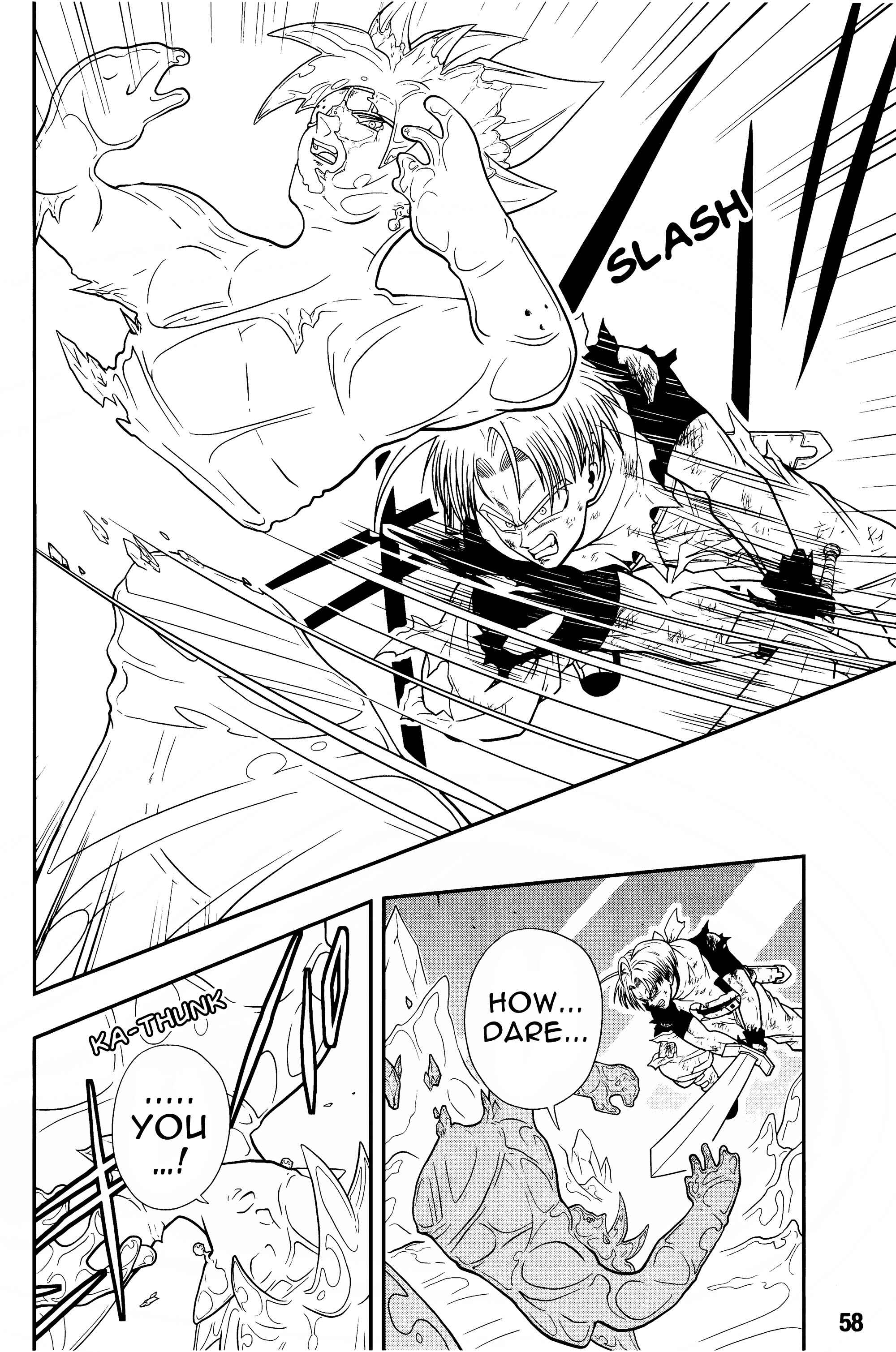 Page 7 Chapter 10 Super Dragon Ball Heroes: Universe Mission!!