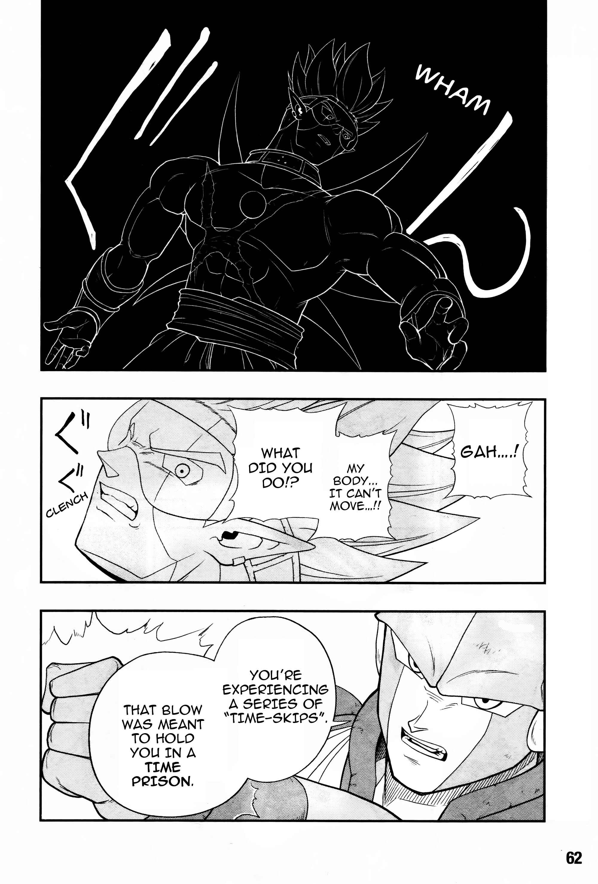 Page 11 Chapter 12 Super Dragon Ball Heroes: Universe Mission!!