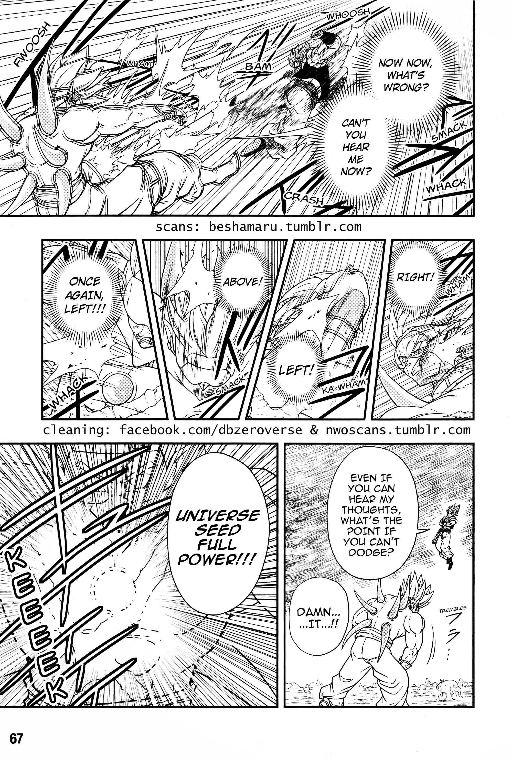 Page 15 Chapter 12 Super Dragon Ball Heroes: Universe Mission!!