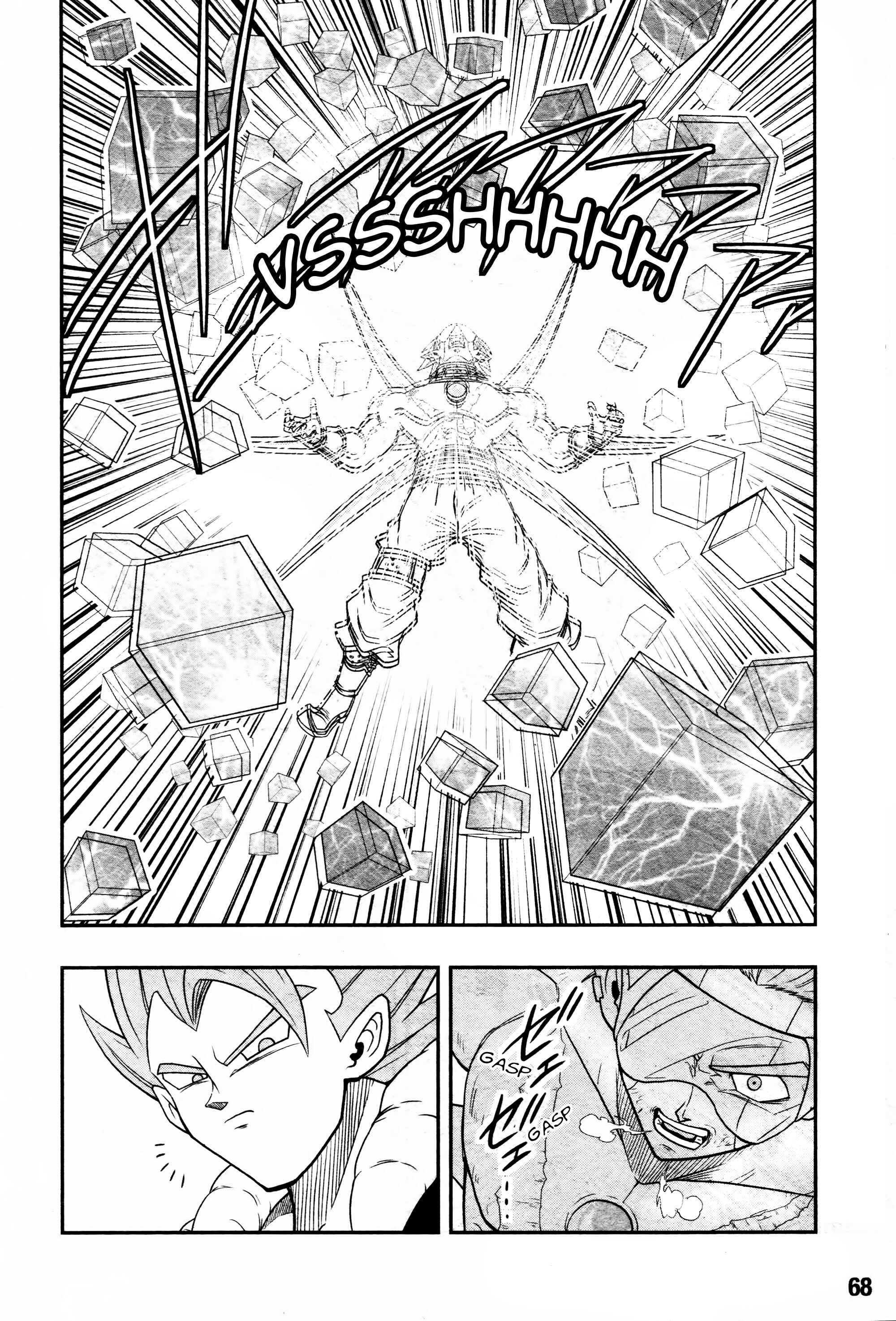 Page 16 Chapter 12 Super Dragon Ball Heroes: Universe Mission!!