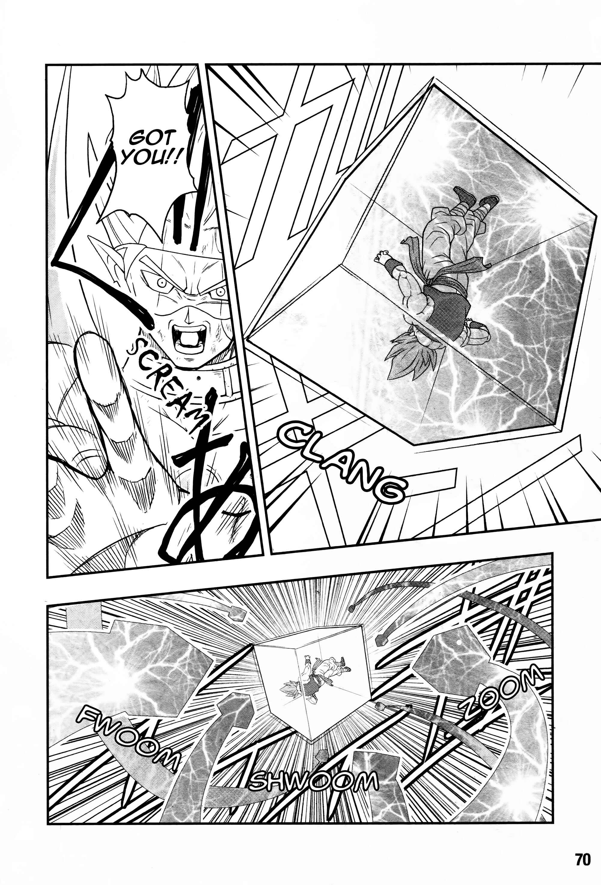 Page 18 Chapter 12 Super Dragon Ball Heroes: Universe Mission!!