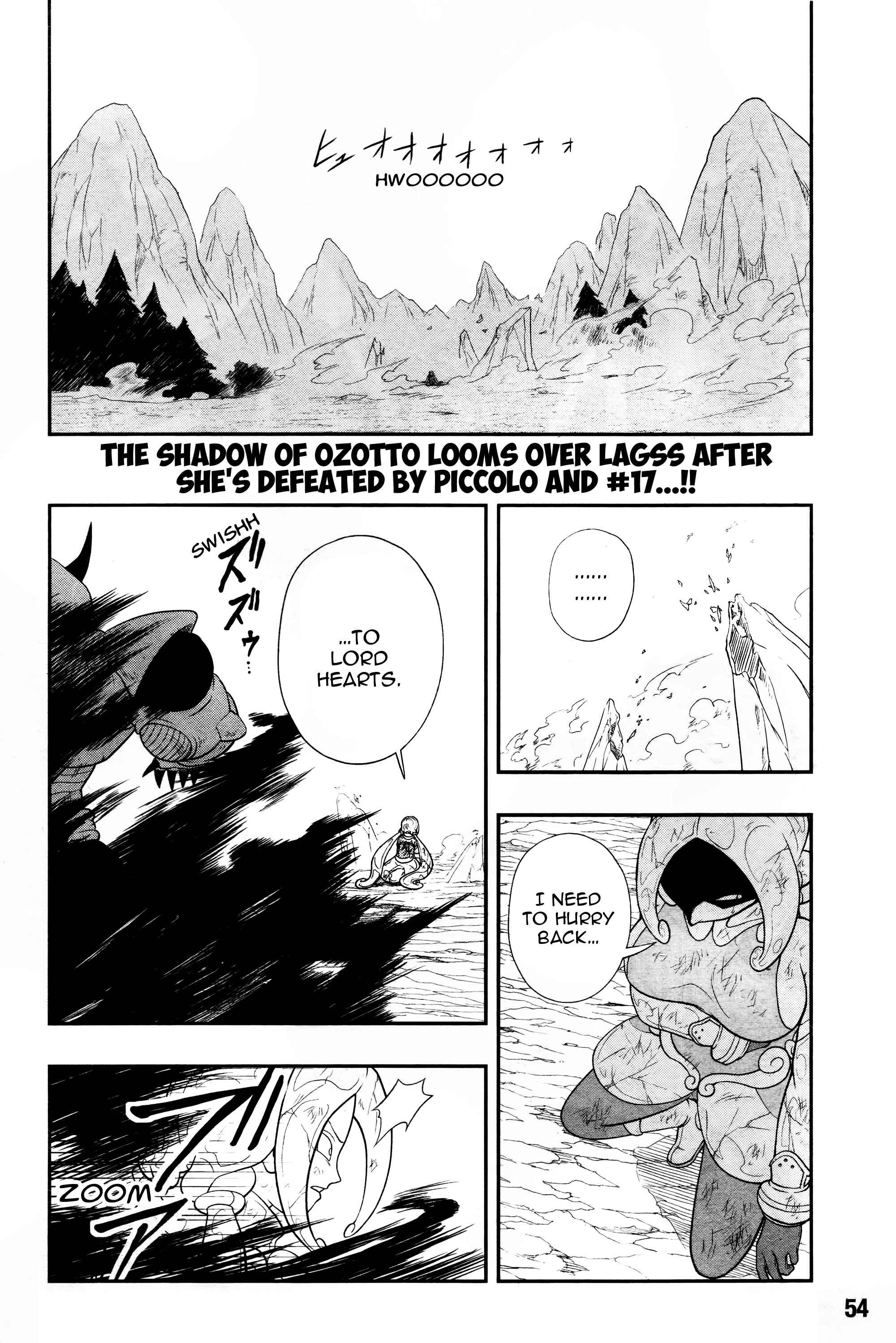 Page 3 Chapter 12 Super Dragon Ball Heroes: Universe Mission!!