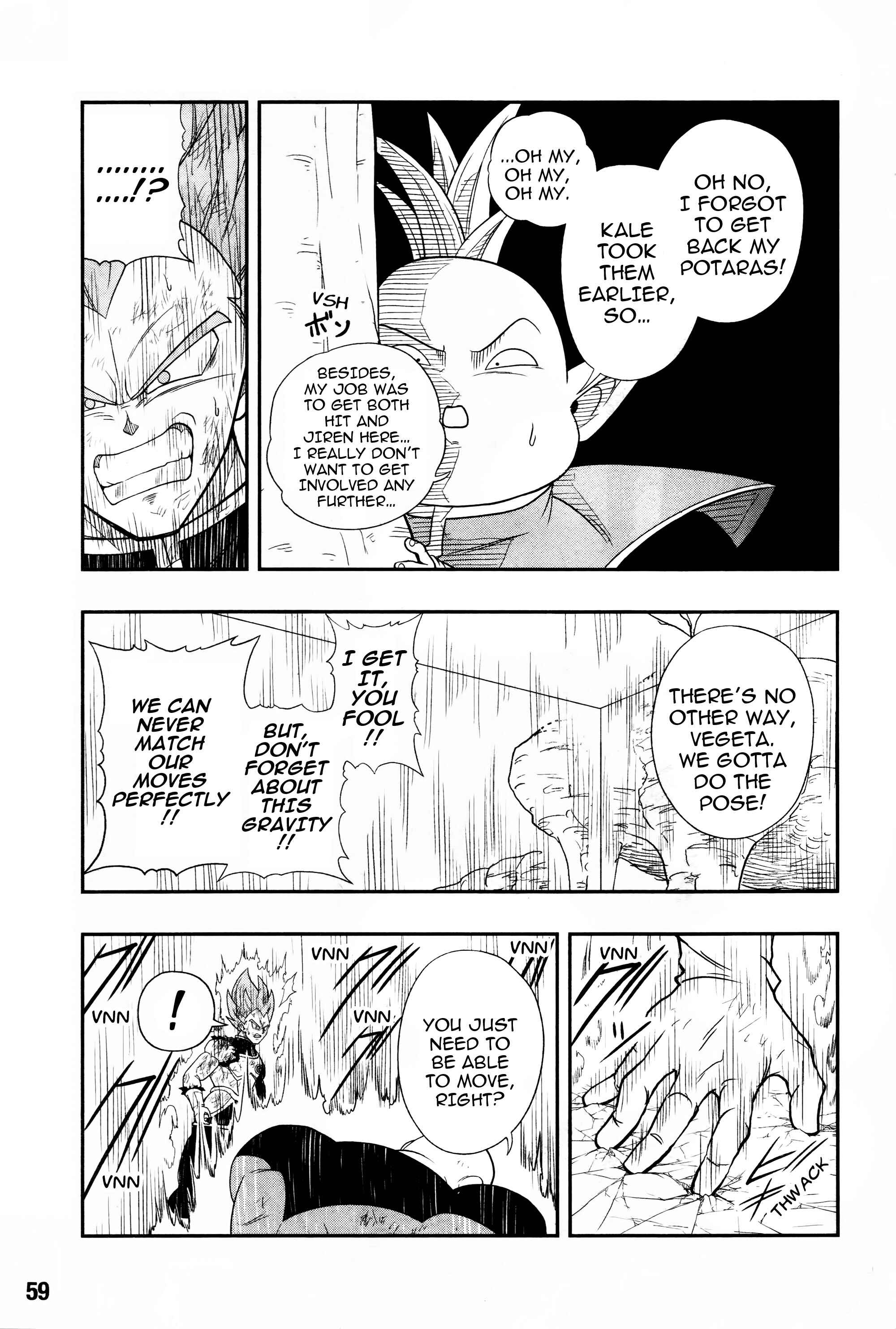 Page 8 Chapter 12 Super Dragon Ball Heroes: Universe Mission!!