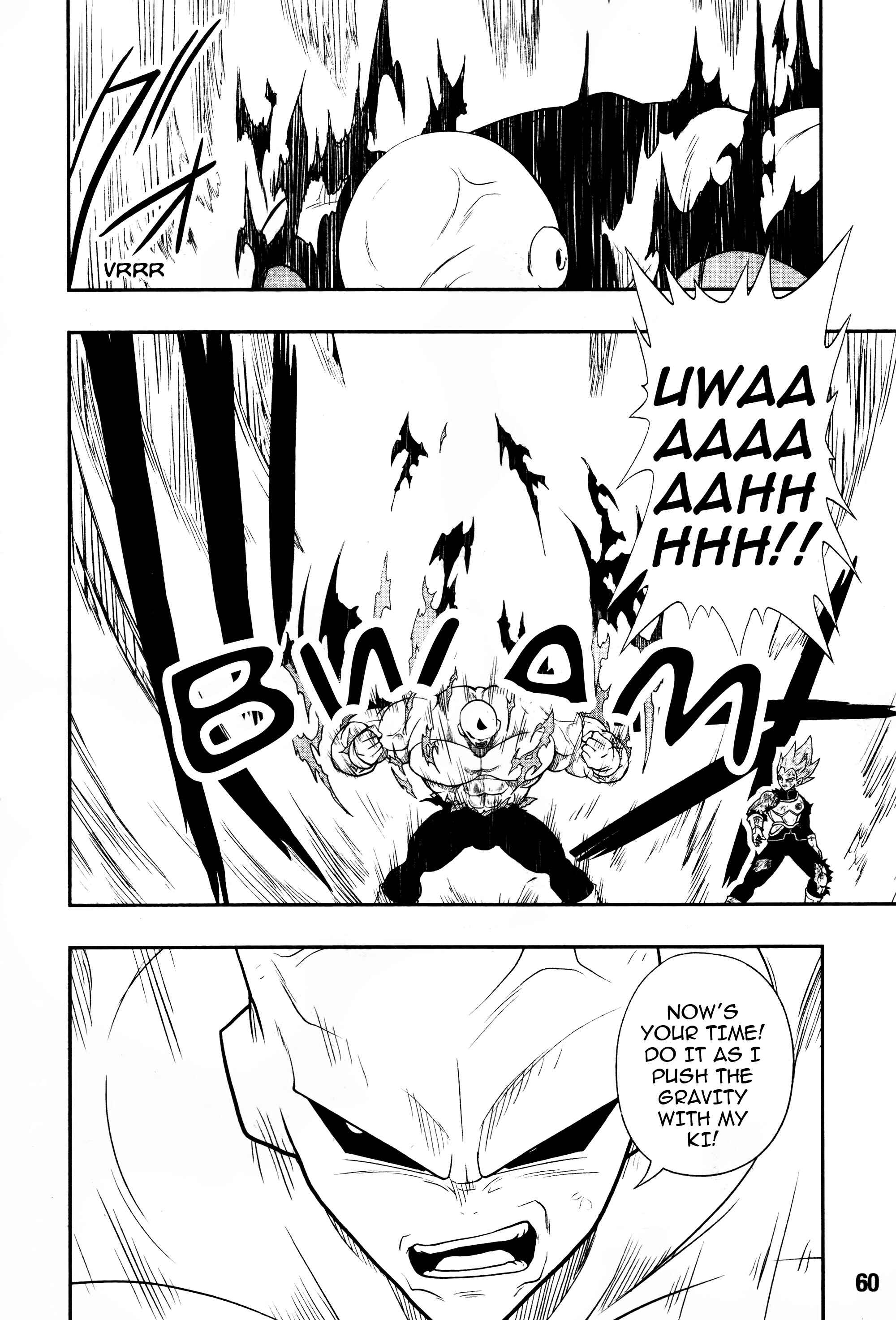 Page 9 Chapter 12 Super Dragon Ball Heroes: Universe Mission!!