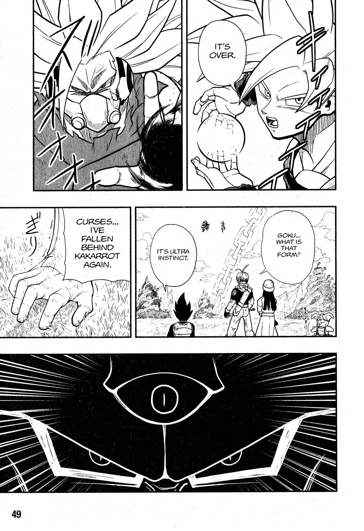 Page 22 Chapter 5 Super Dragon Ball Heroes: Universe Mission!!