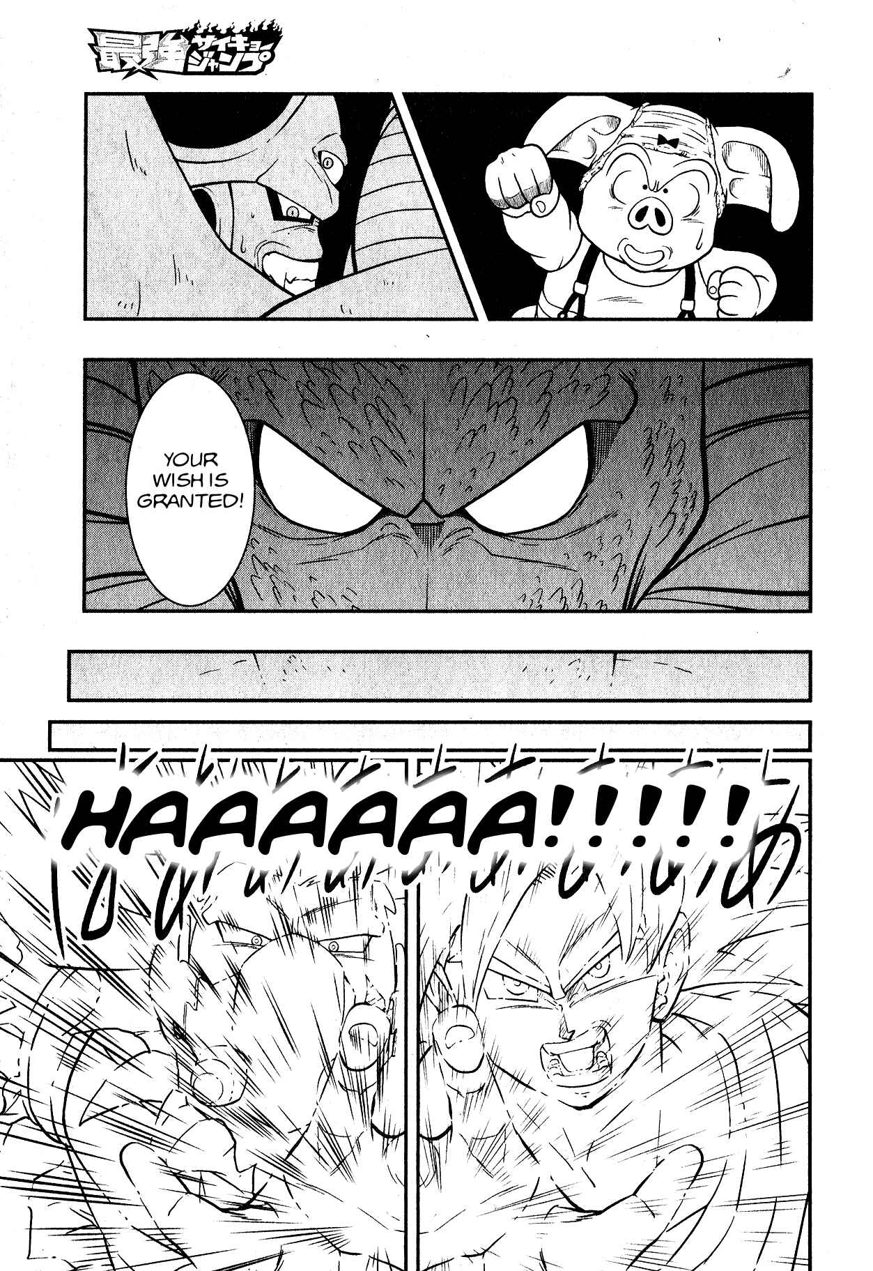 Page 28 Chapter 5 Super Dragon Ball Heroes: Universe Mission!!