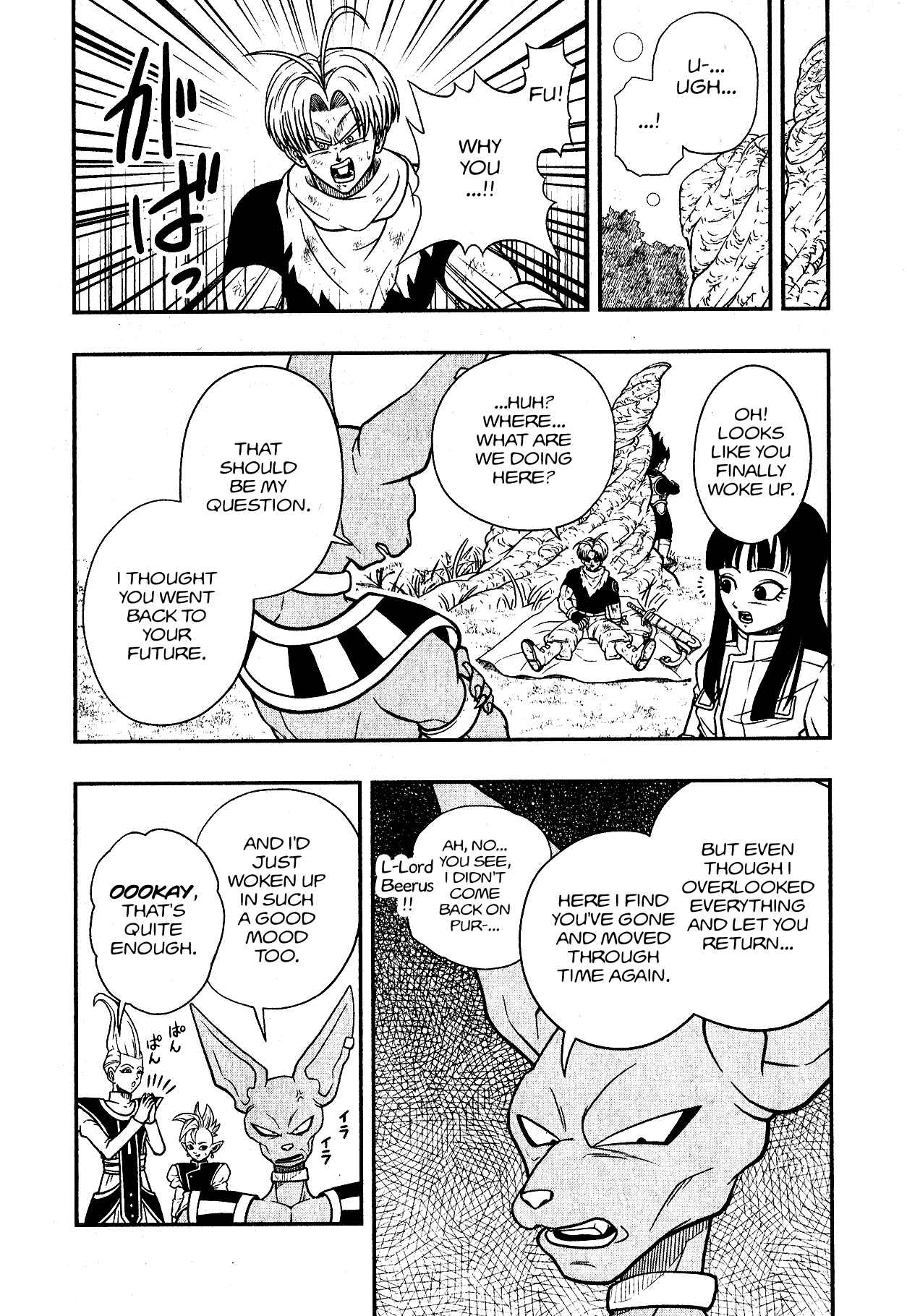 Page 30 Chapter 5 Super Dragon Ball Heroes: Universe Mission!!