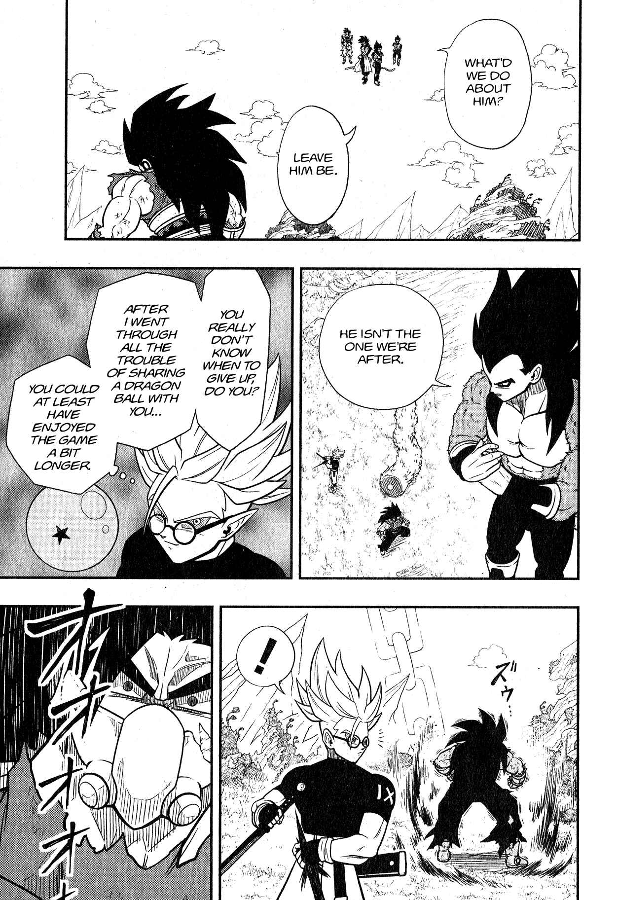 Page 5 Chapter 5 Super Dragon Ball Heroes: Universe Mission!!