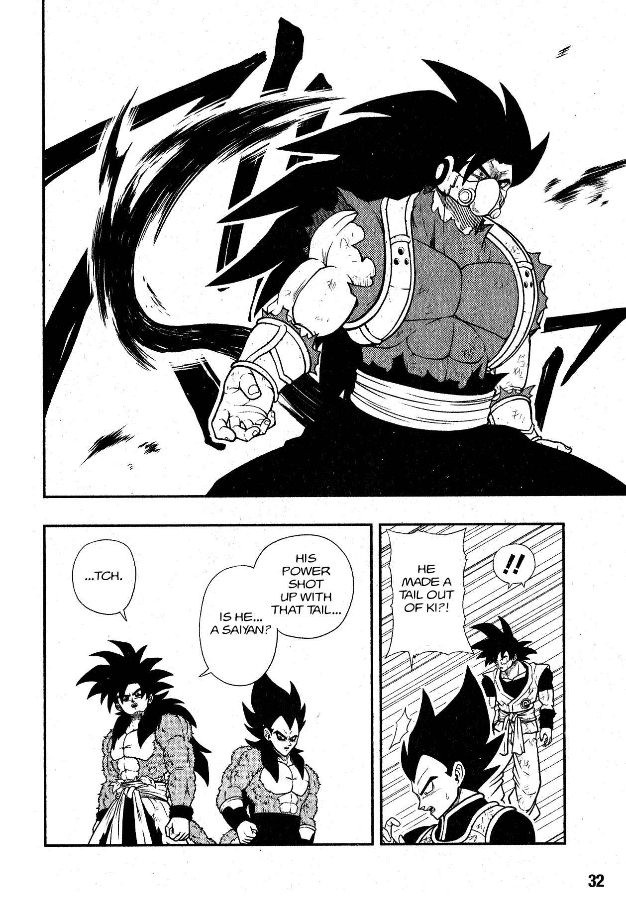 Page 6 Chapter 5 Super Dragon Ball Heroes: Universe Mission!!