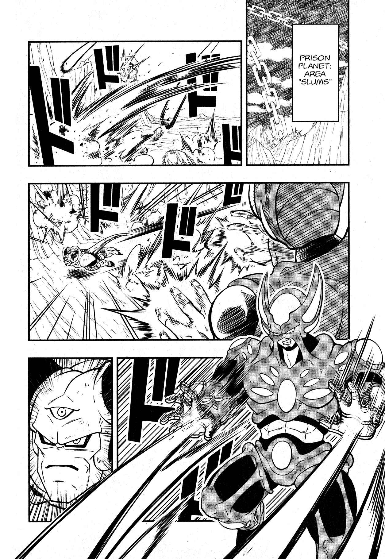 Page 8 Chapter 5 Super Dragon Ball Heroes: Universe Mission!!