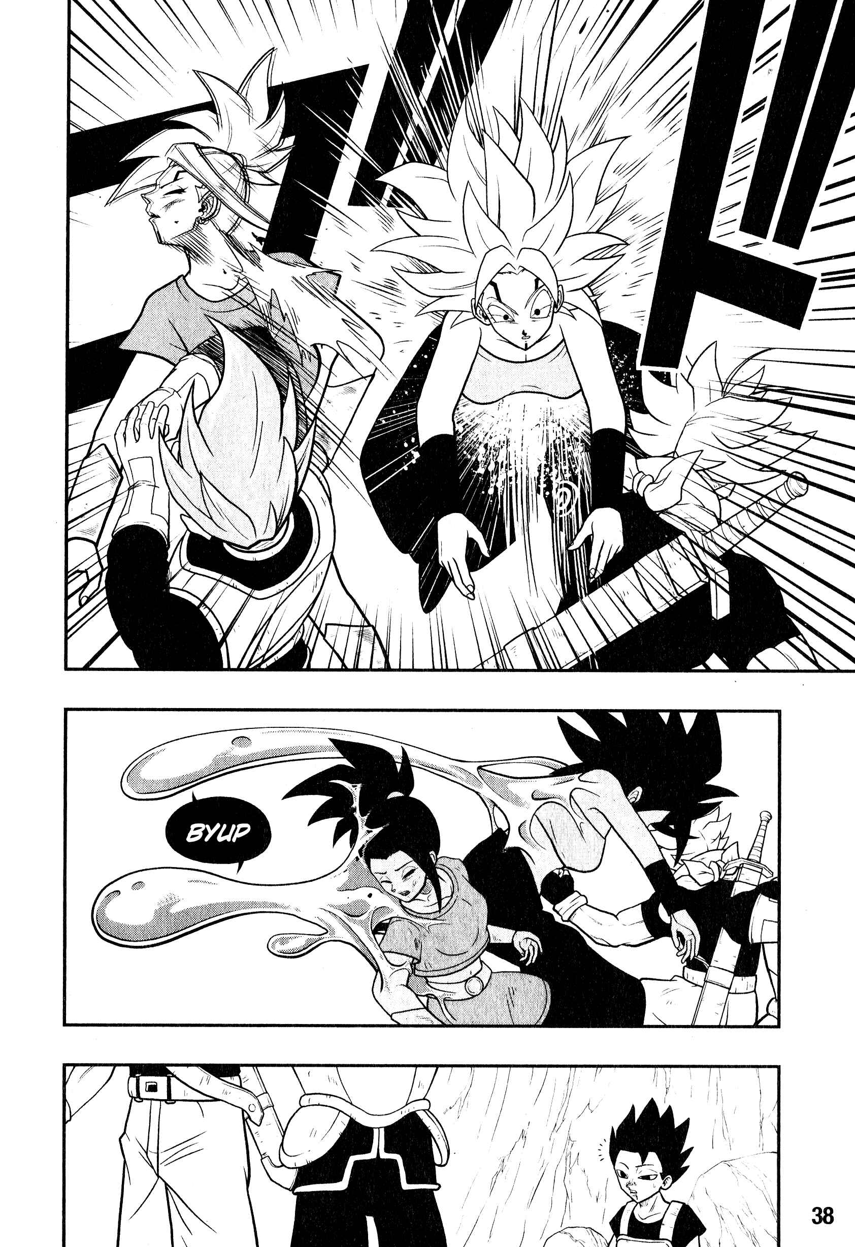 Page 12 Chapter 6 Super Dragon Ball Heroes: Universe Mission!!