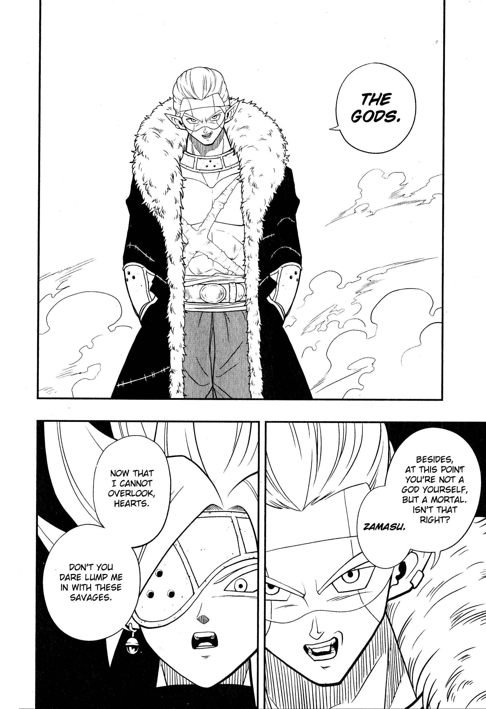 Page 24 Chapter 6 Super Dragon Ball Heroes: Universe Mission!!