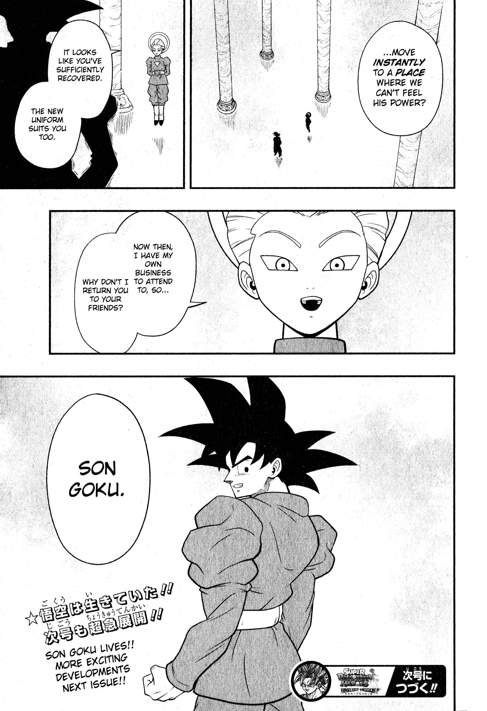 Page 31 Chapter 6 Super Dragon Ball Heroes: Universe Mission!!