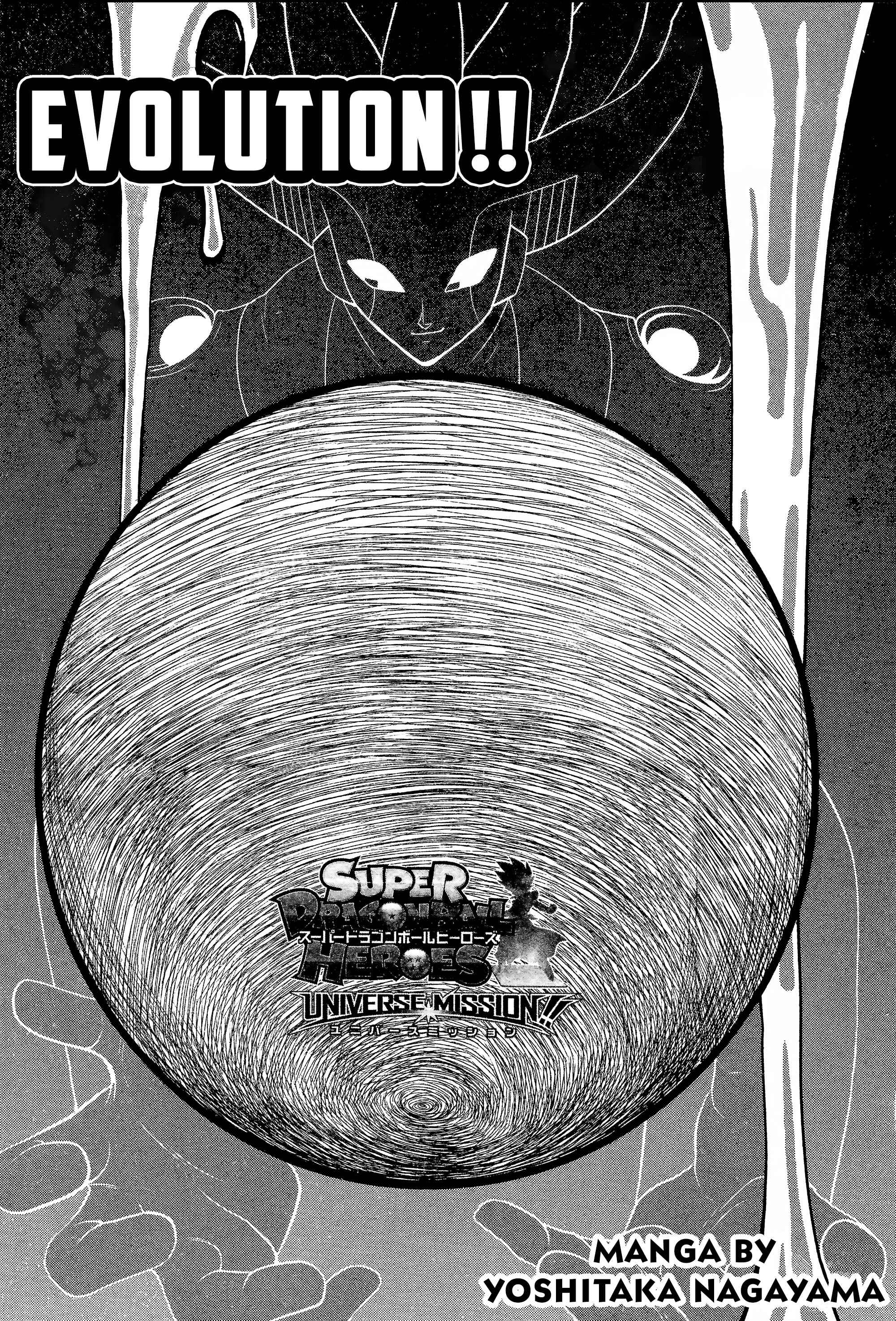 Page 1 Chapter 9 Super Dragon Ball Heroes: Universe Mission!!