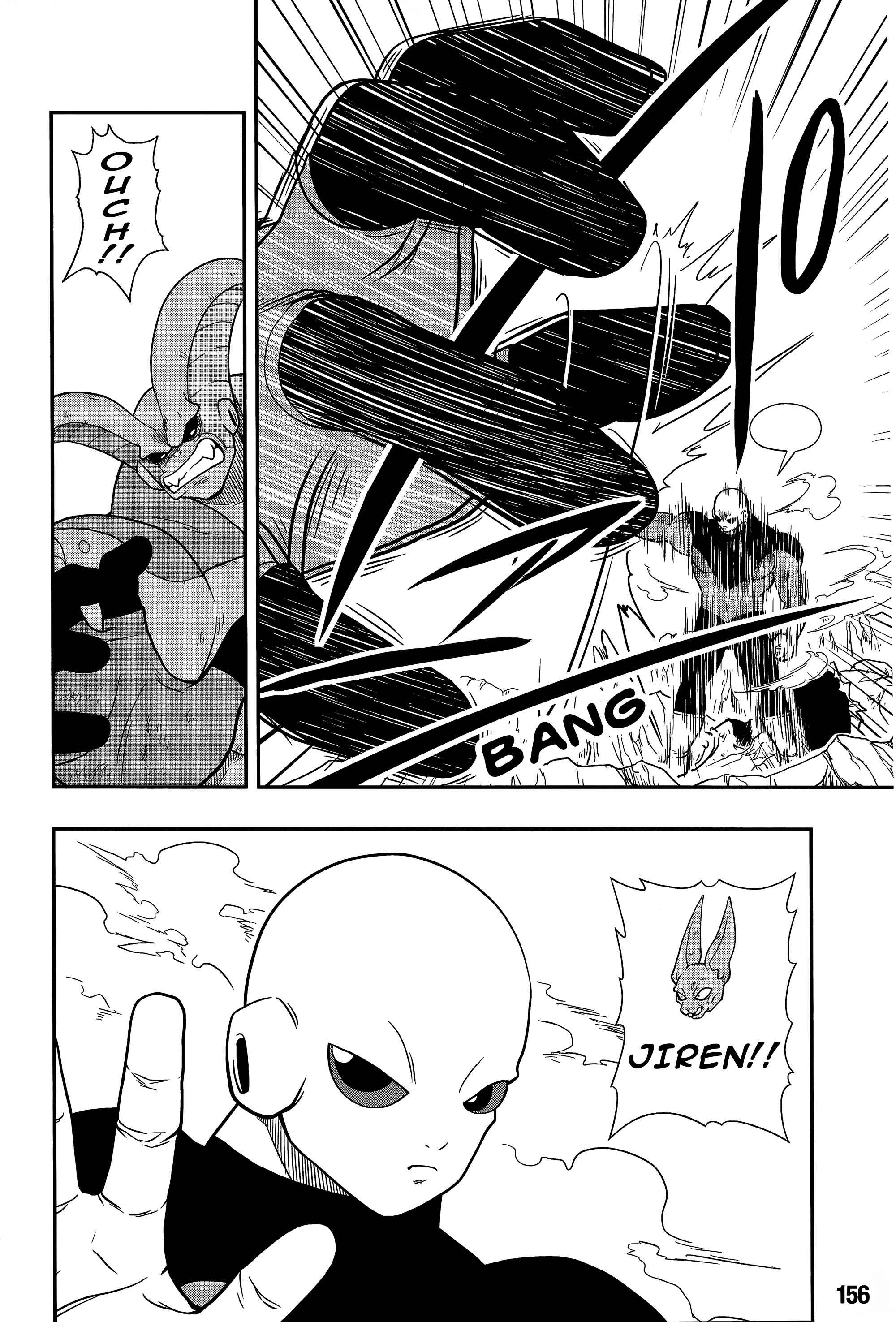 Page 10 Chapter 9 Super Dragon Ball Heroes: Universe Mission!!