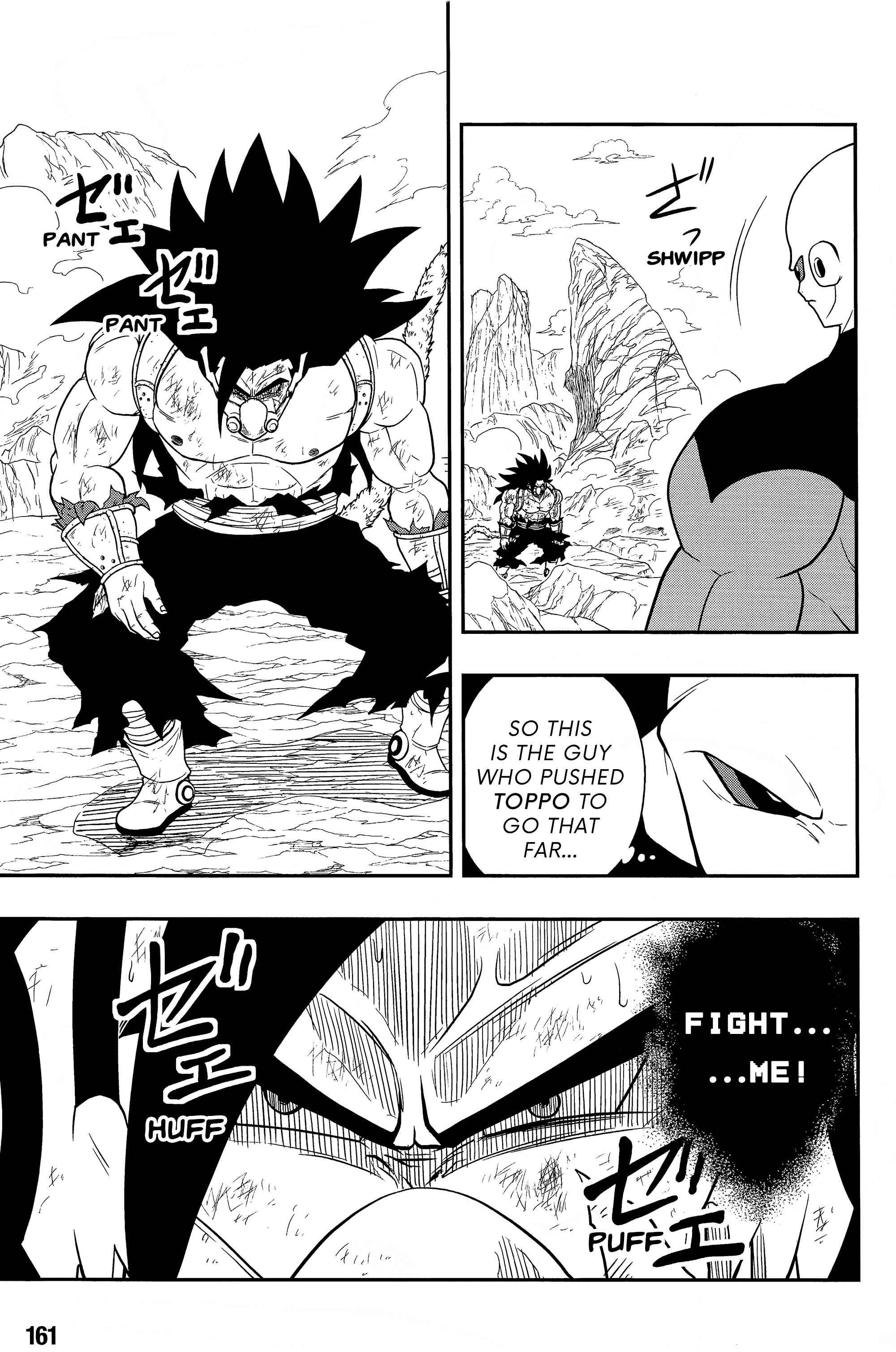 Page 14 Chapter 9 Super Dragon Ball Heroes: Universe Mission!!