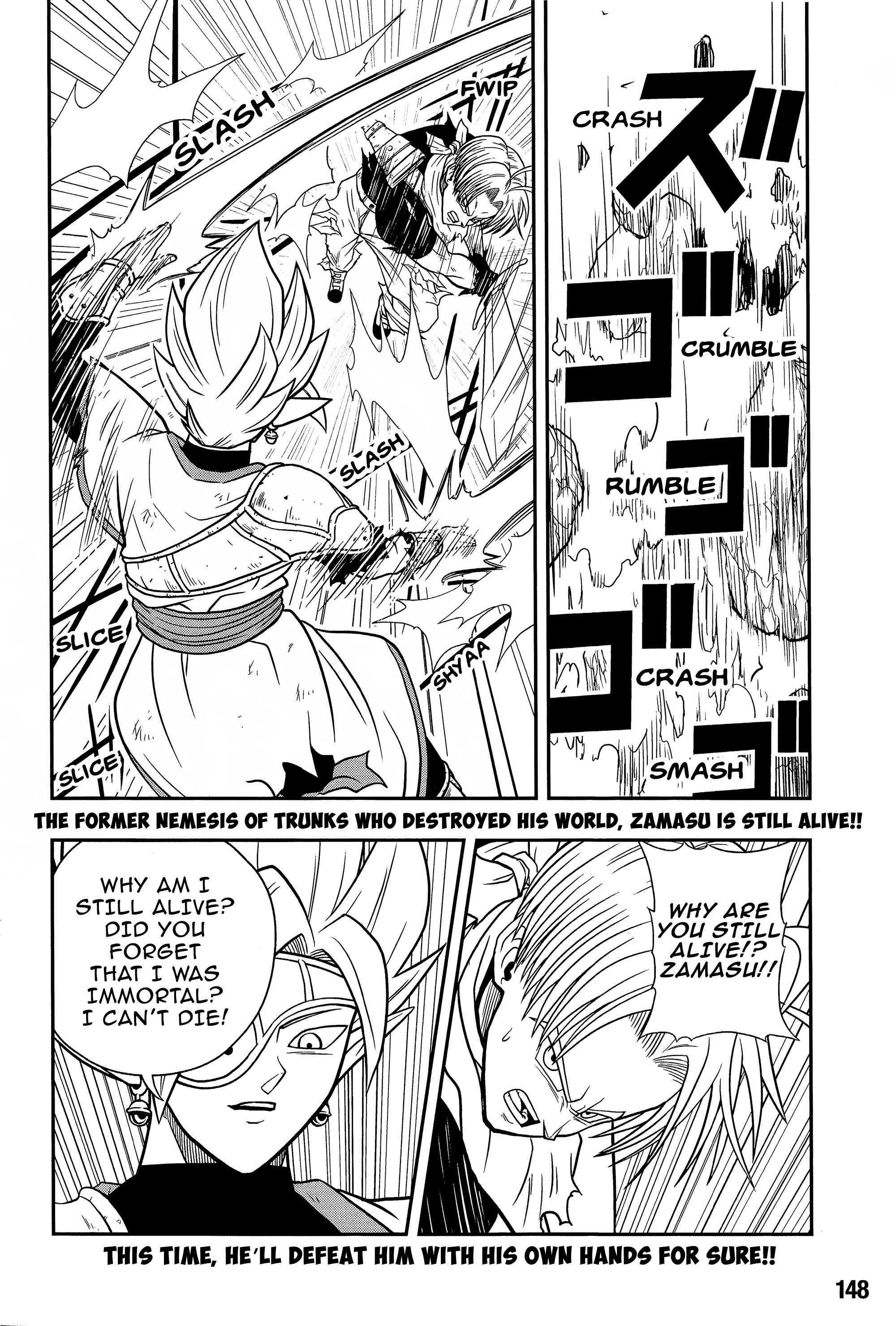 Page 3 Chapter 9 Super Dragon Ball Heroes: Universe Mission!!