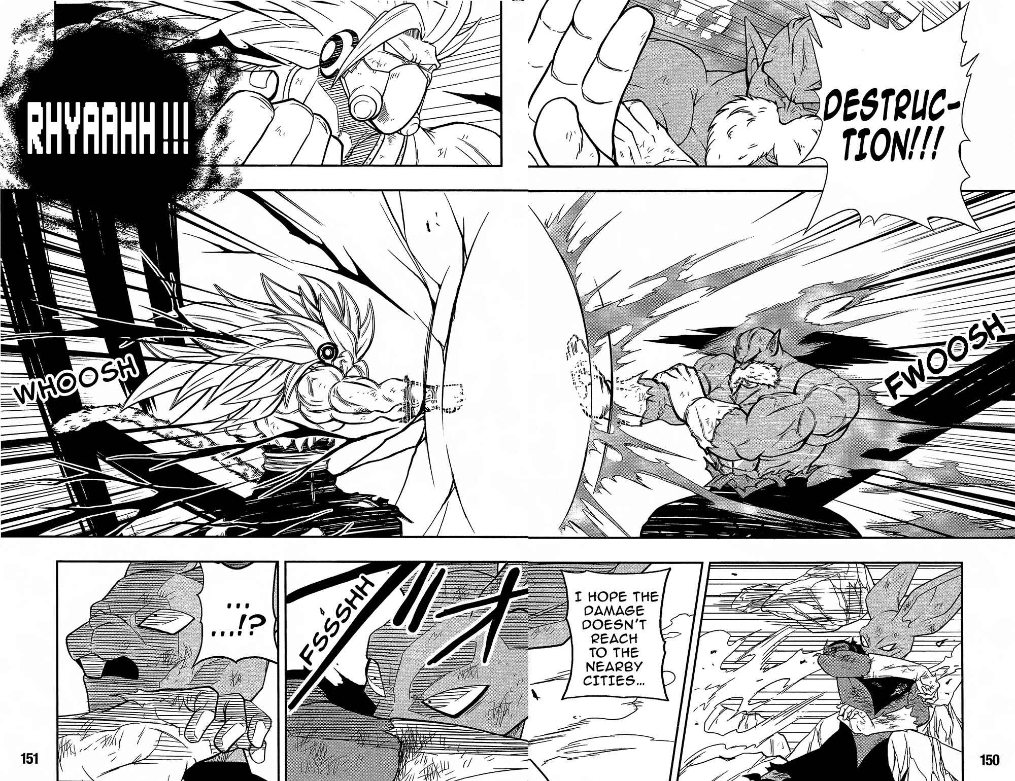 Page 5 Chapter 9 Super Dragon Ball Heroes: Universe Mission!!