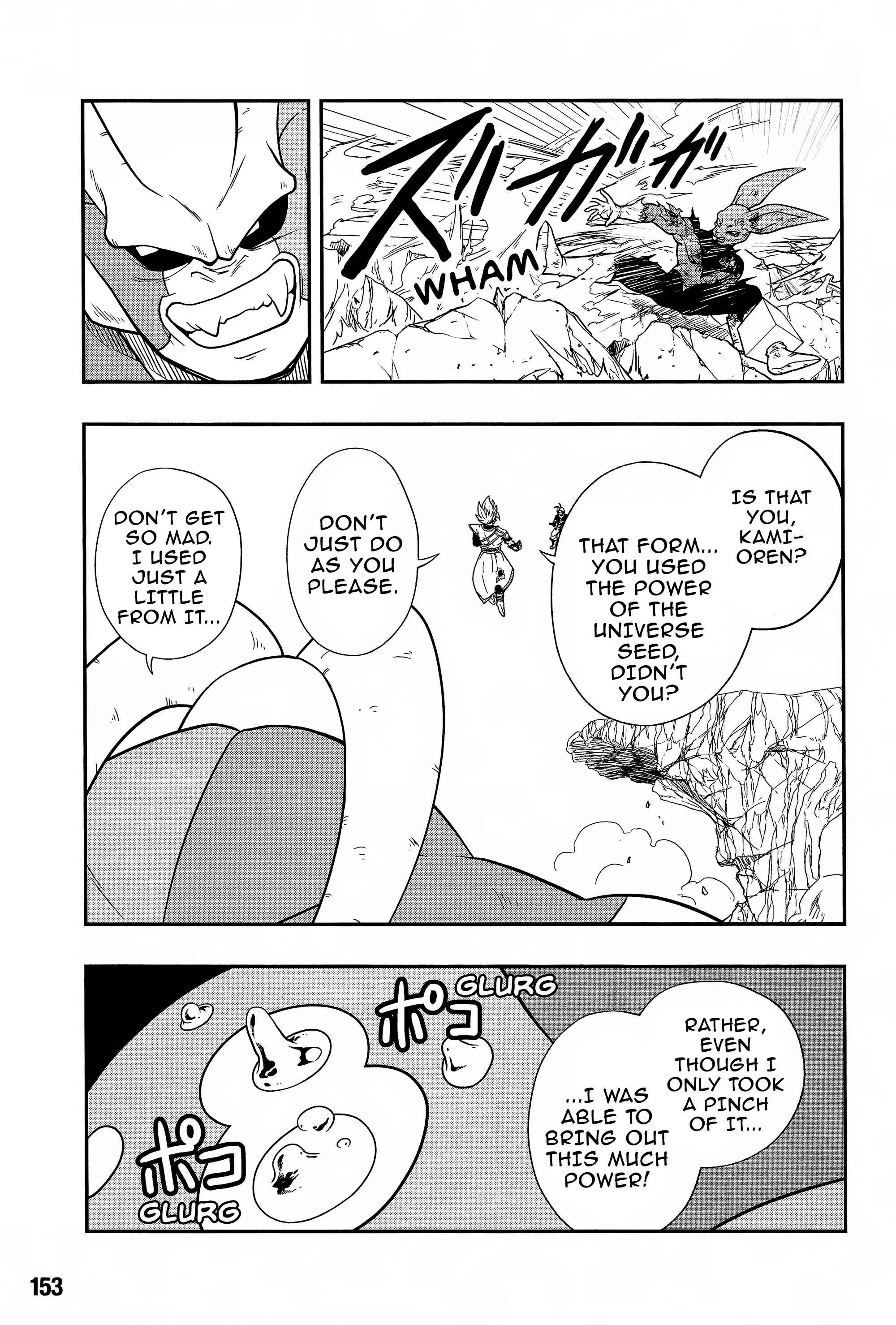 Page 7 Chapter 9 Super Dragon Ball Heroes: Universe Mission!!