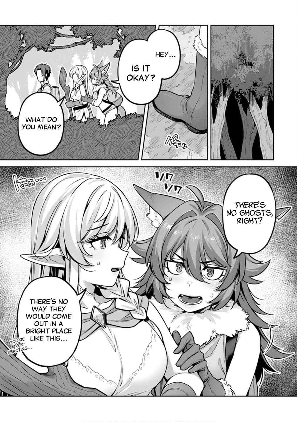 Page 1 Chapter 4 Doutei Yuusha no Harem Maou Toubatsuki
