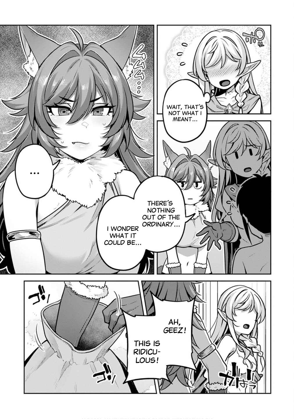 Page 11 Chapter 4 Doutei Yuusha no Harem Maou Toubatsuki