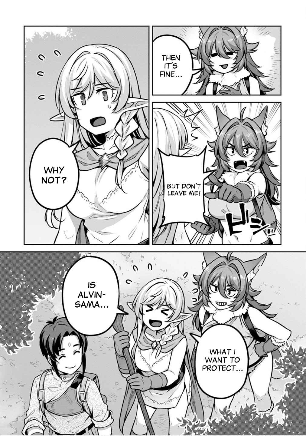Page 2 Chapter 4 Doutei Yuusha no Harem Maou Toubatsuki