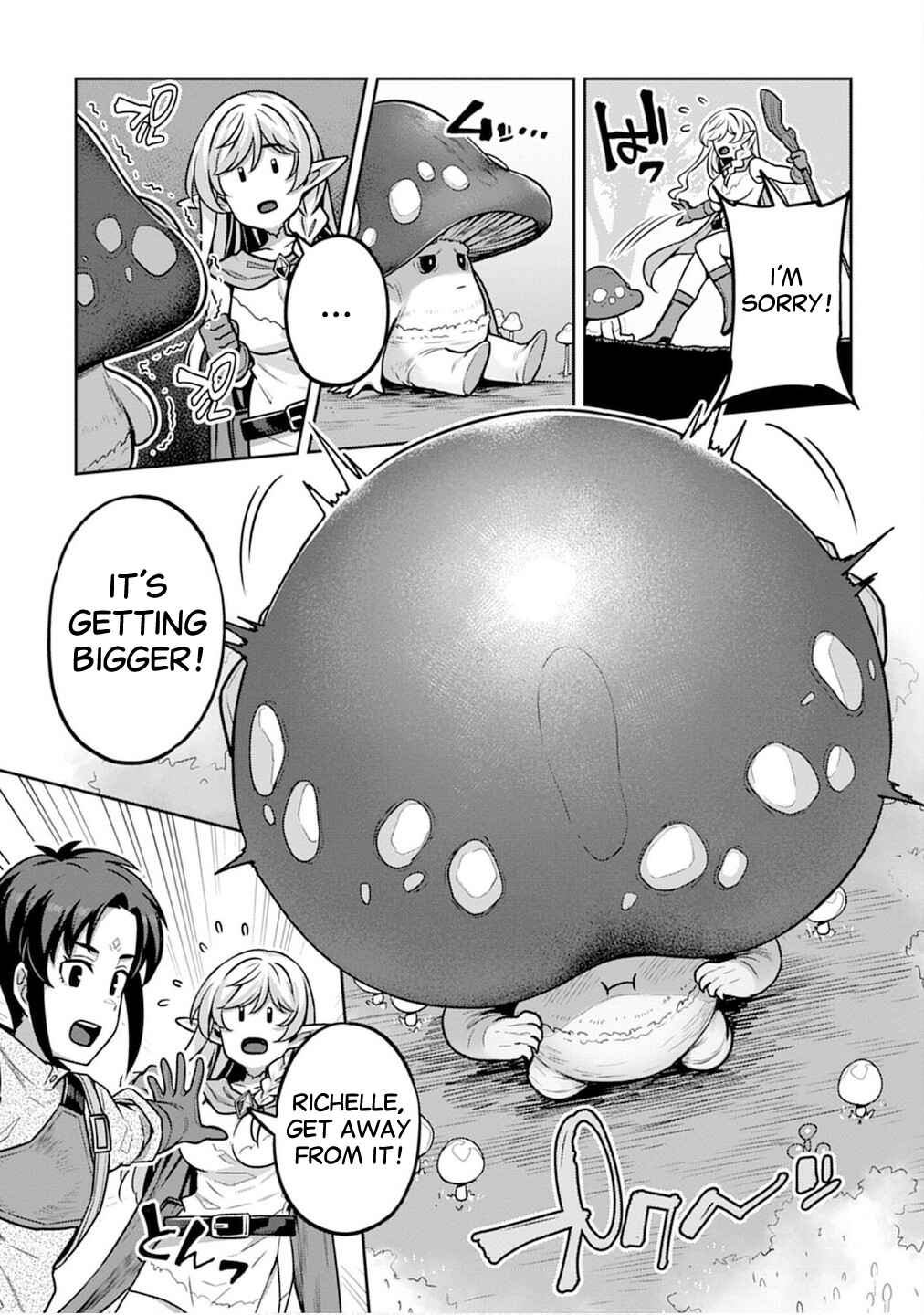 Page 5 Chapter 4 Doutei Yuusha no Harem Maou Toubatsuki