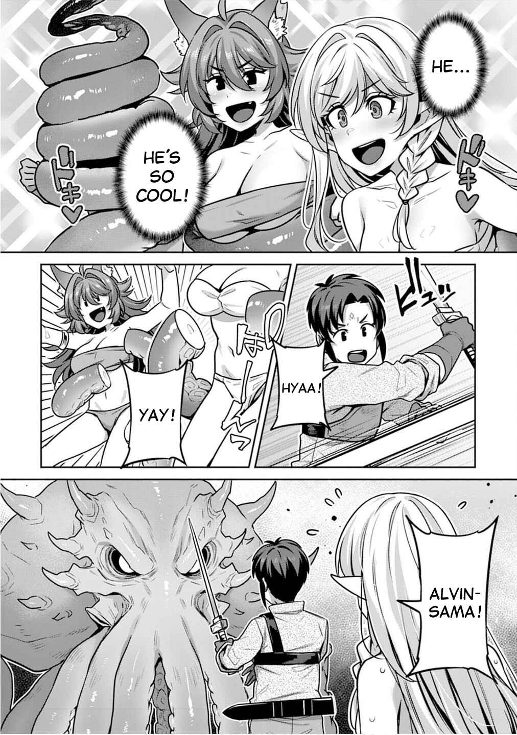 Page 12 Chapter 6 Doutei Yuusha no Harem Maou Toubatsuki