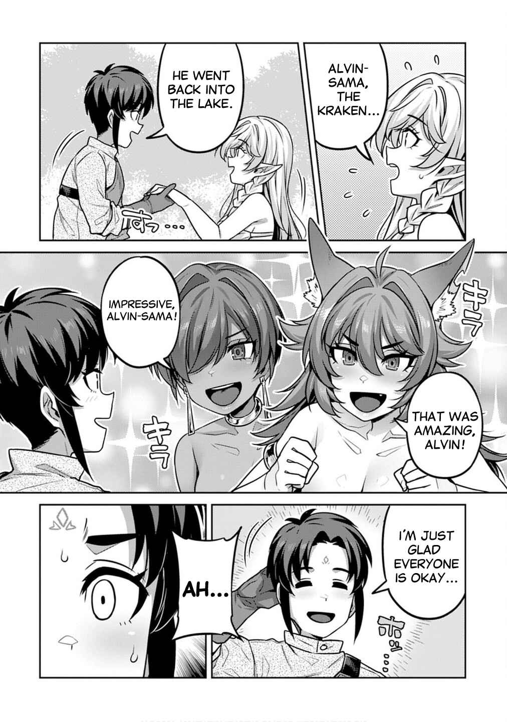 Page 14 Chapter 6 Doutei Yuusha no Harem Maou Toubatsuki