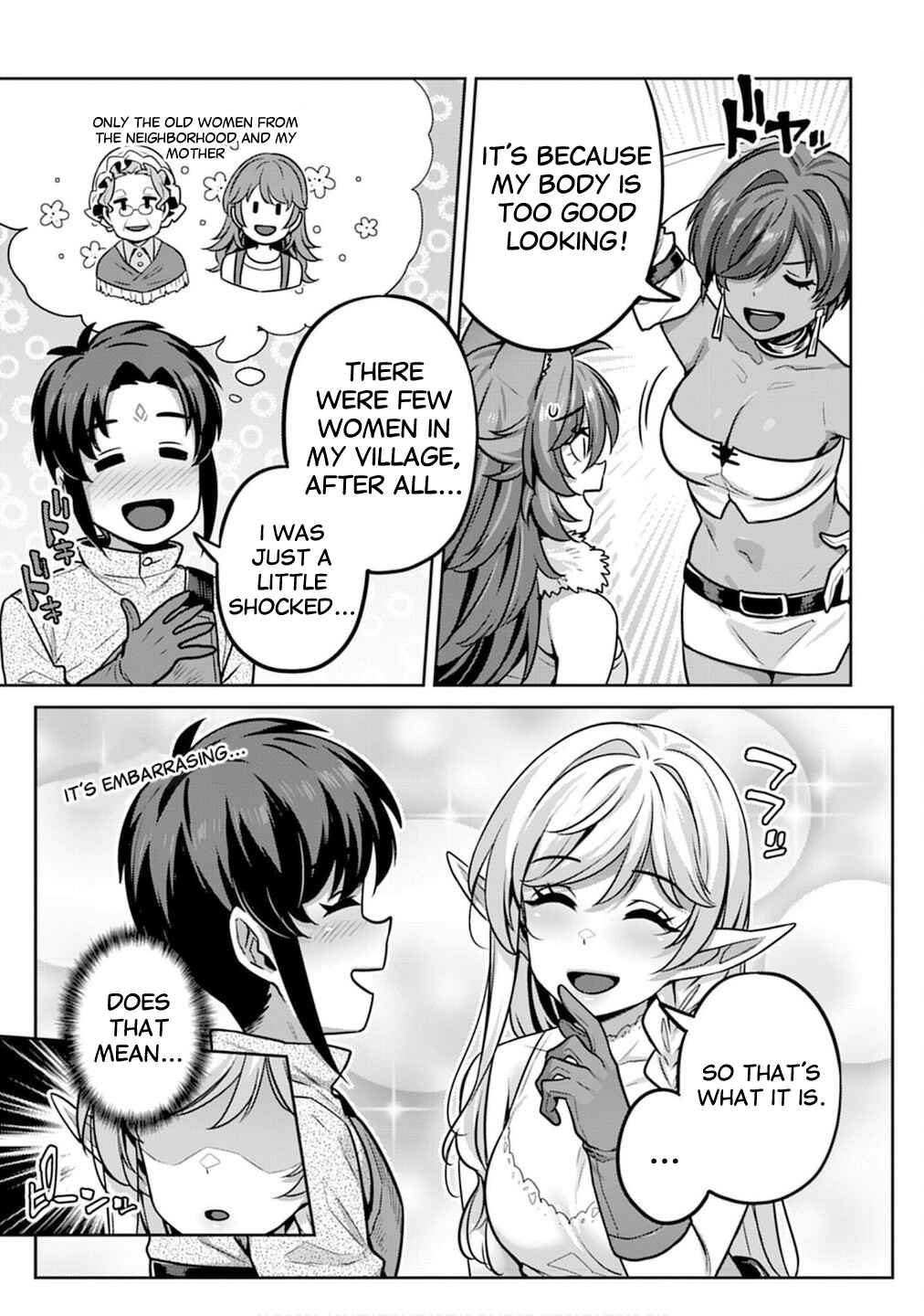 Page 17 Chapter 6 Doutei Yuusha no Harem Maou Toubatsuki