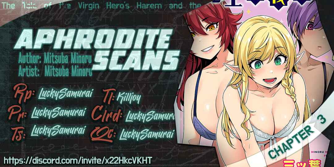 Page 1 Chapter 3 Doutei Yuusha no Harem Maou Toubatsuki