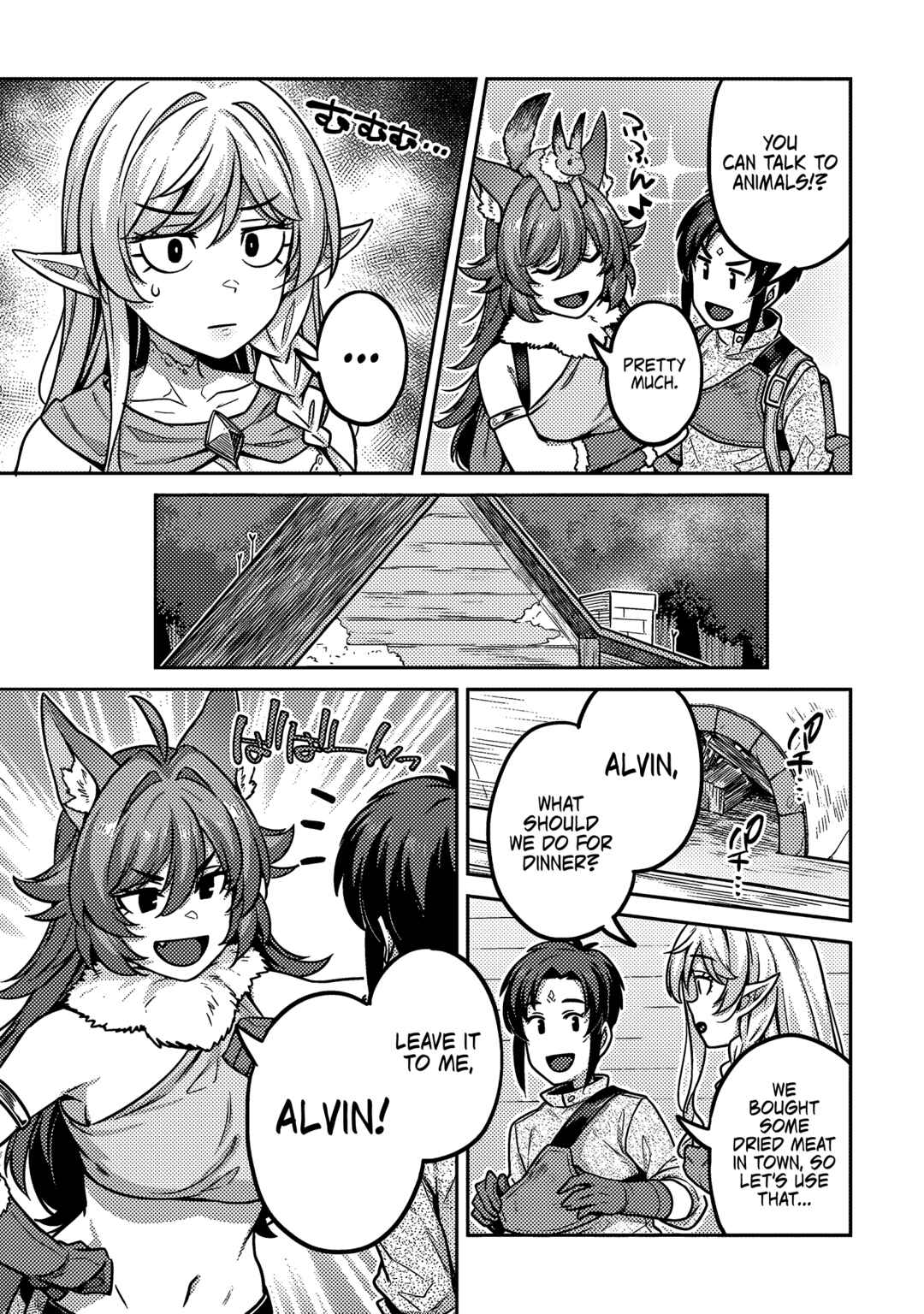 Page 10 Chapter 3 Doutei Yuusha no Harem Maou Toubatsuki