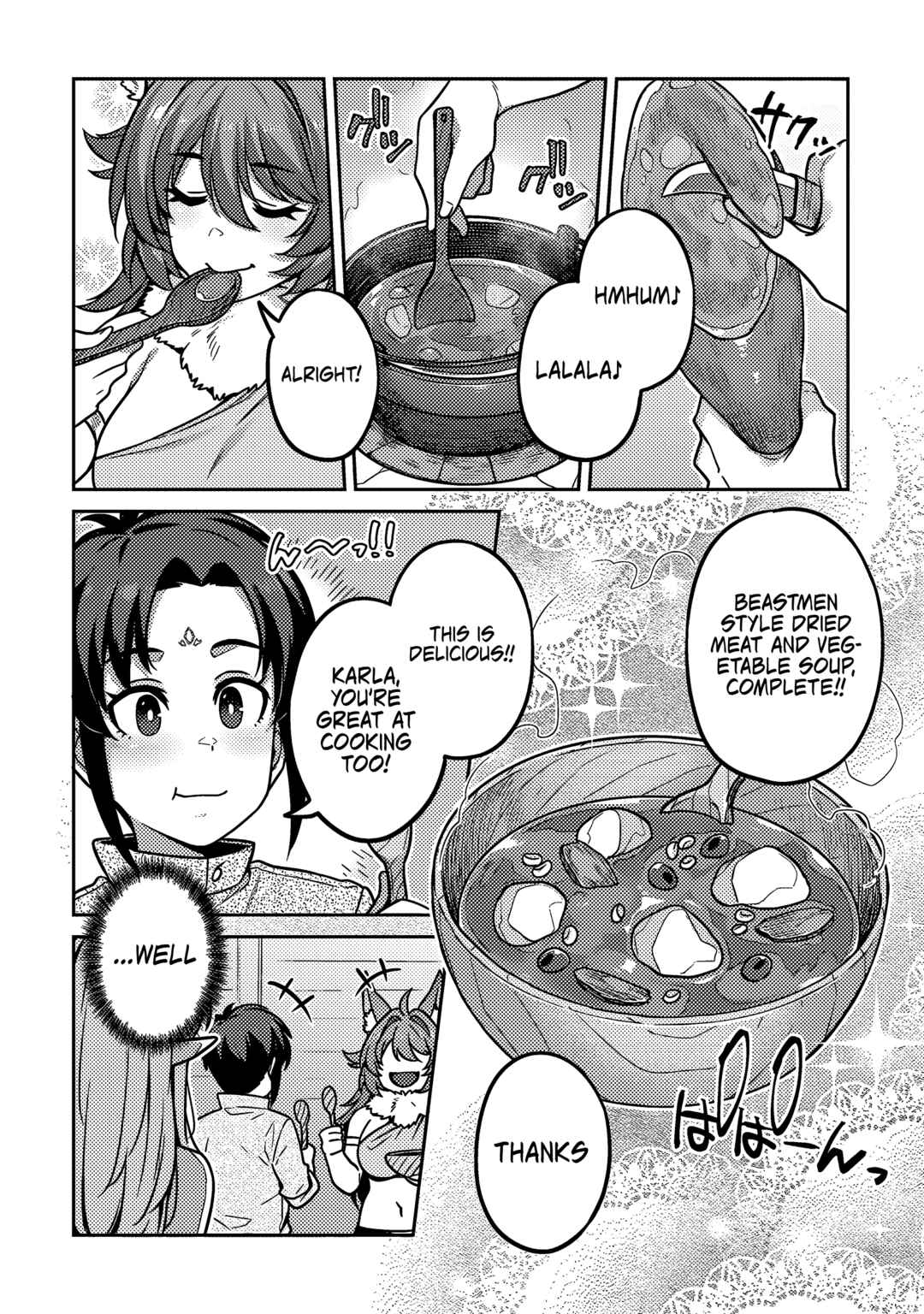Page 11 Chapter 3 Doutei Yuusha no Harem Maou Toubatsuki
