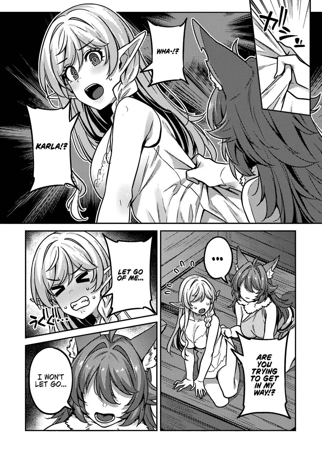 Page 15 Chapter 3 Doutei Yuusha no Harem Maou Toubatsuki