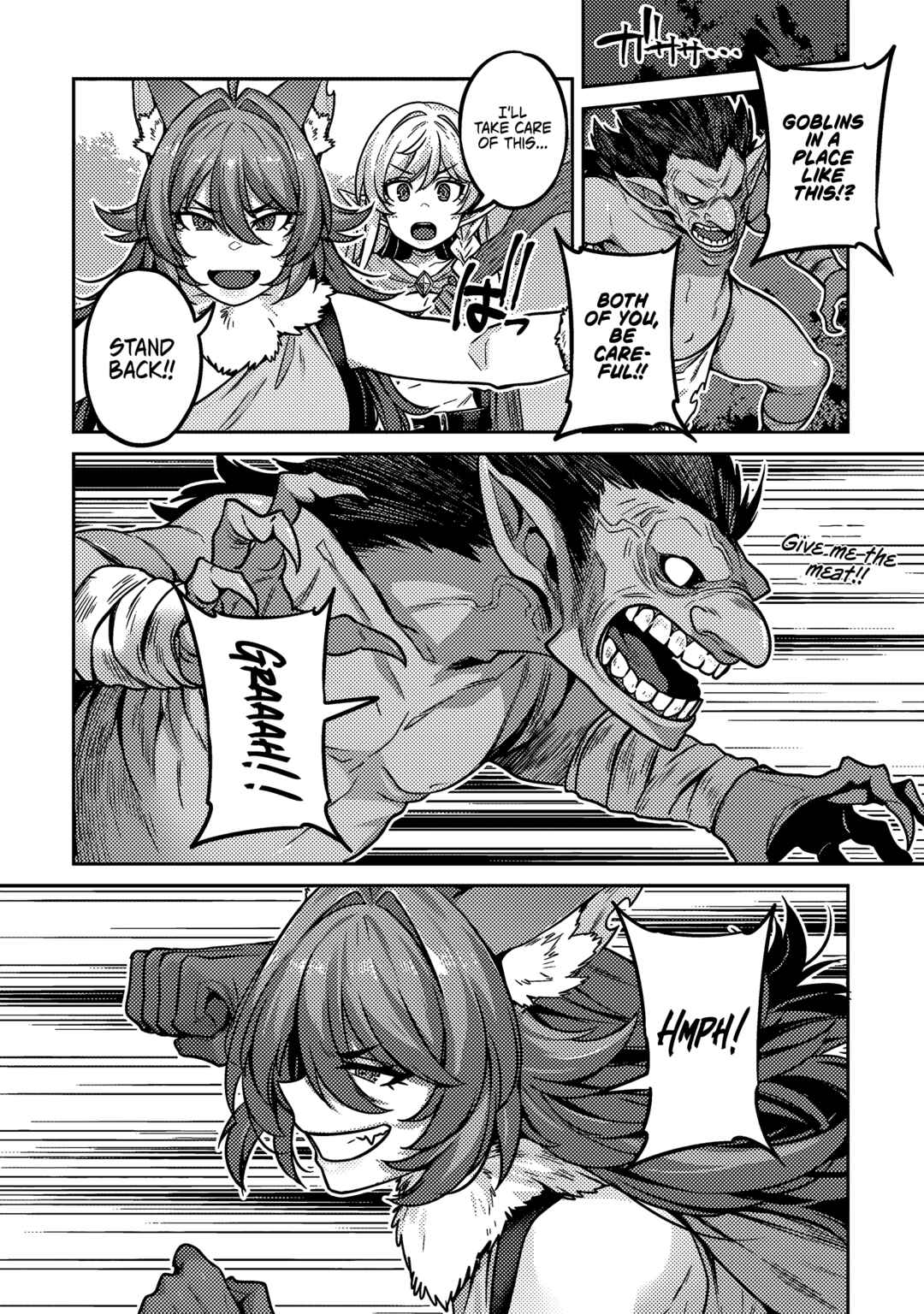 Page 7 Chapter 3 Doutei Yuusha no Harem Maou Toubatsuki